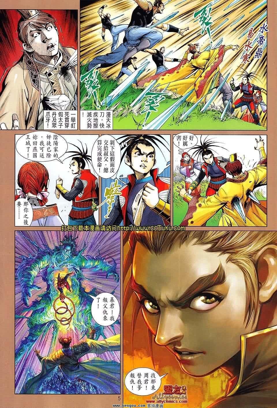 第18卷预览版