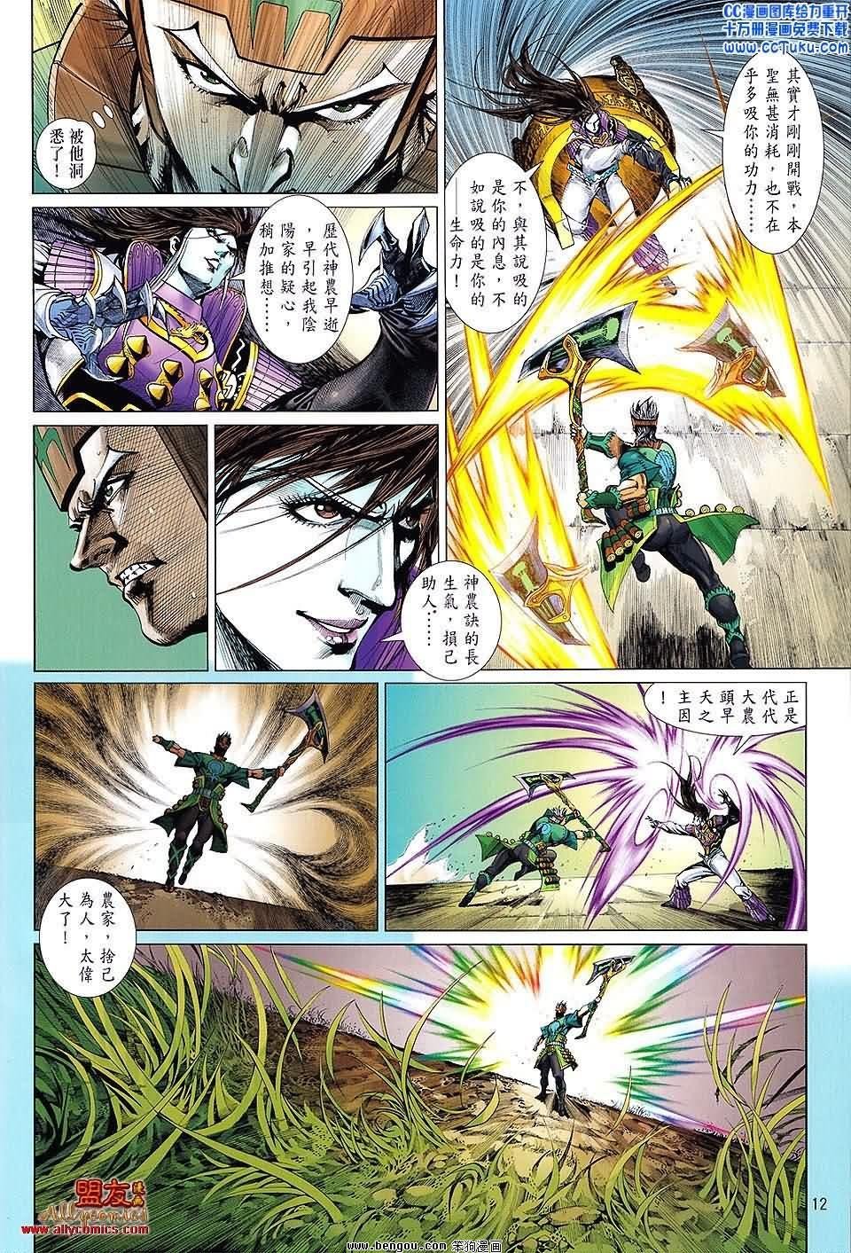 第18卷预览版