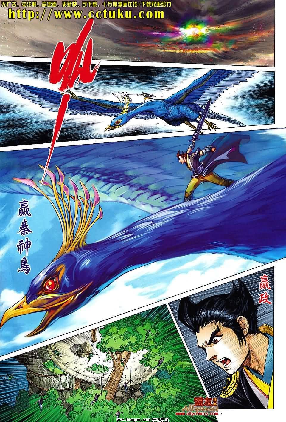 第18卷预览版