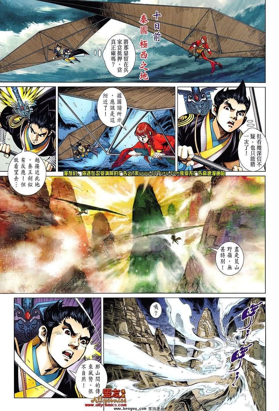 第18卷预览版