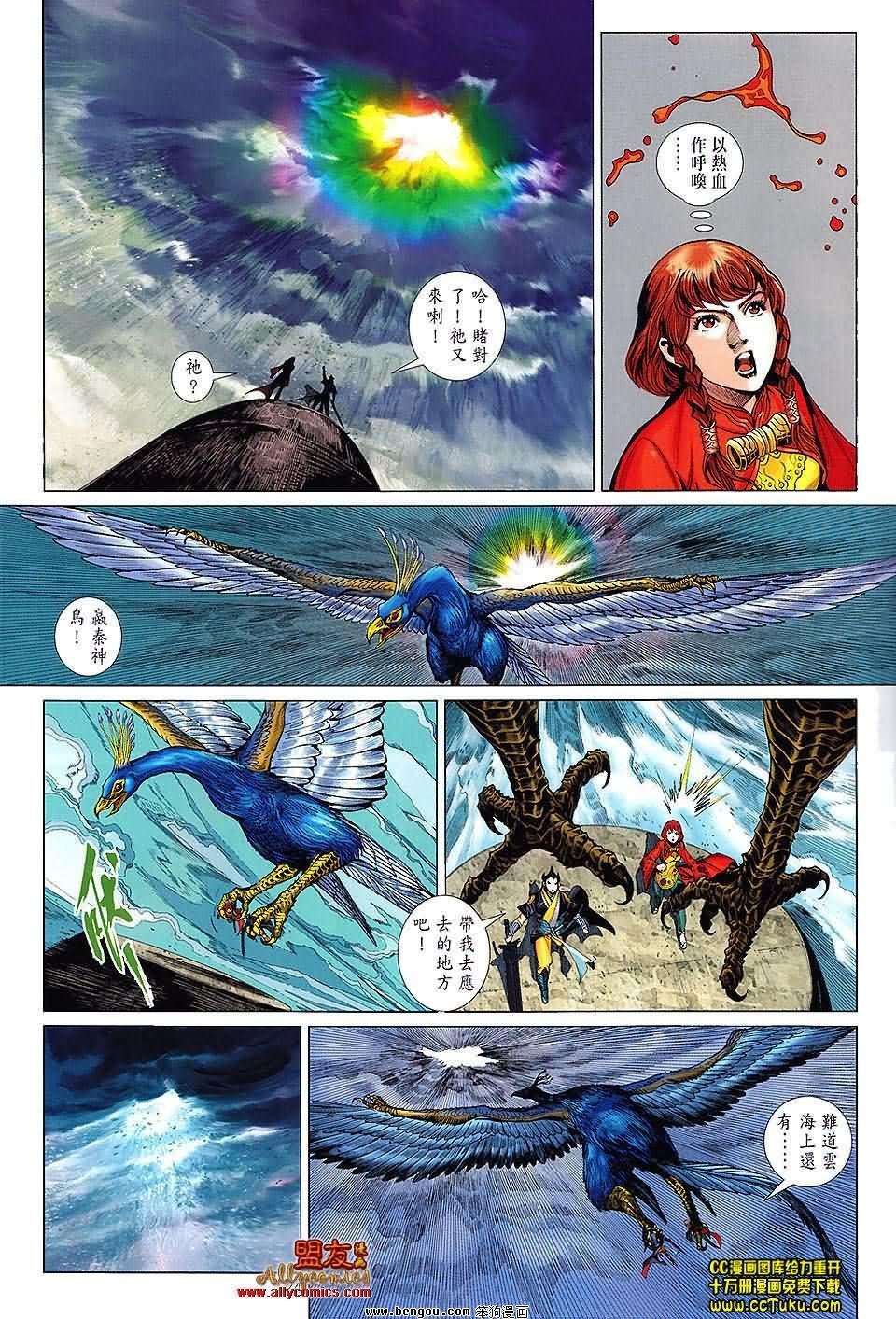 第18卷预览版