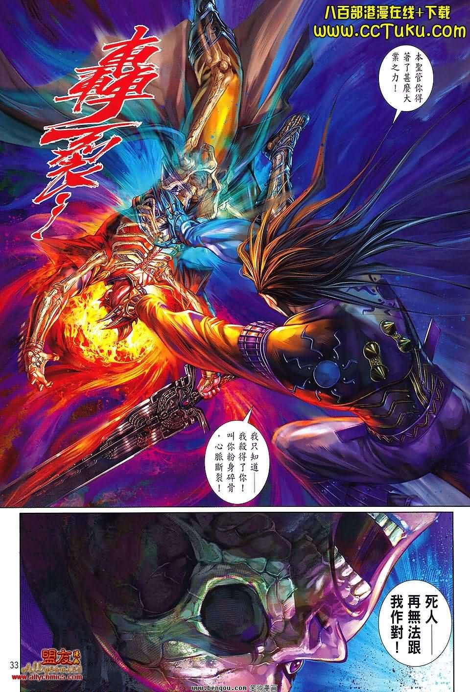 第18卷预览版