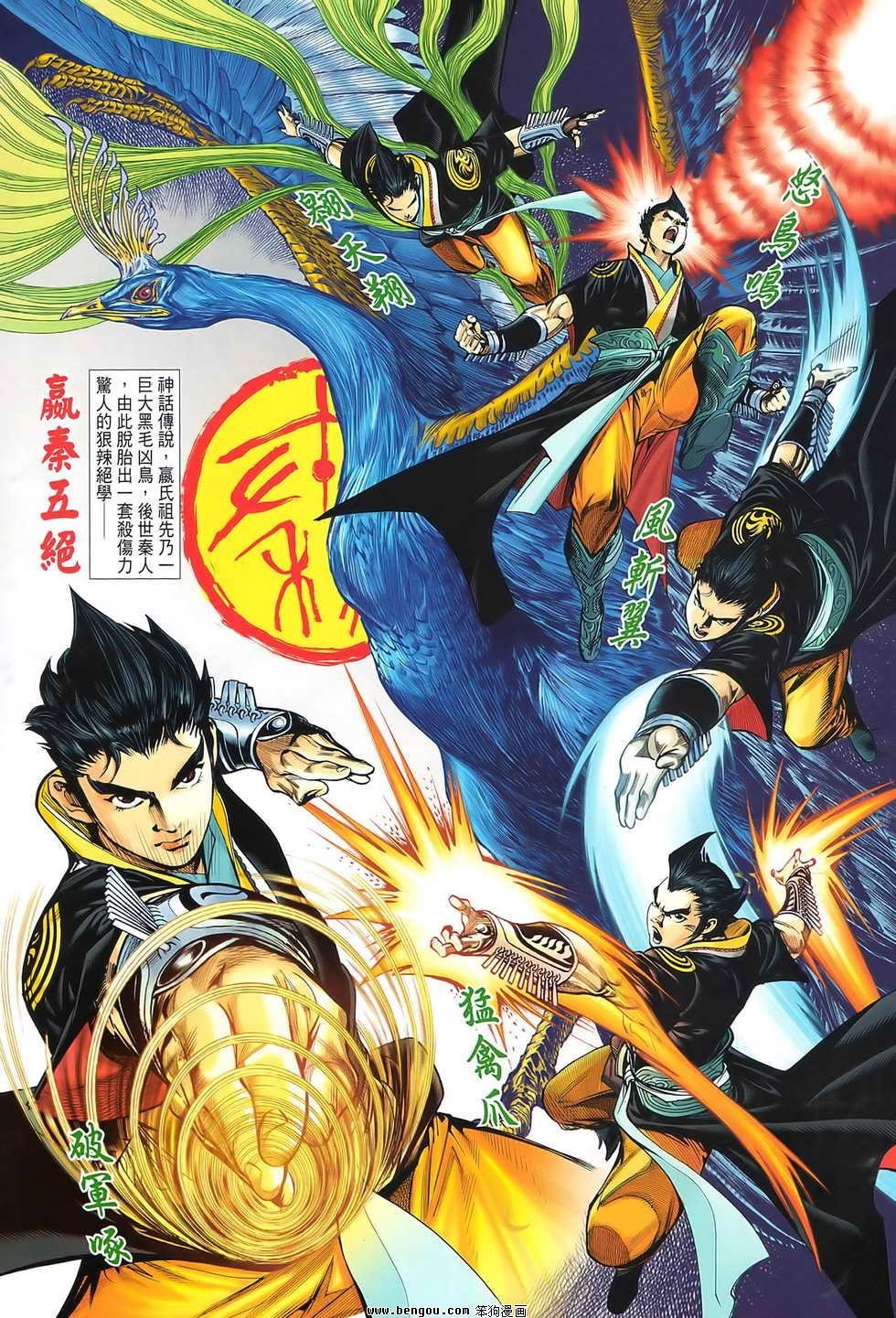 第02卷
