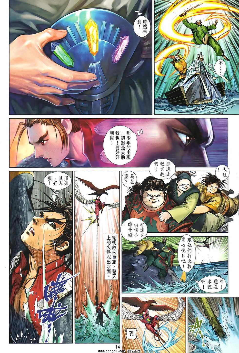 第02卷