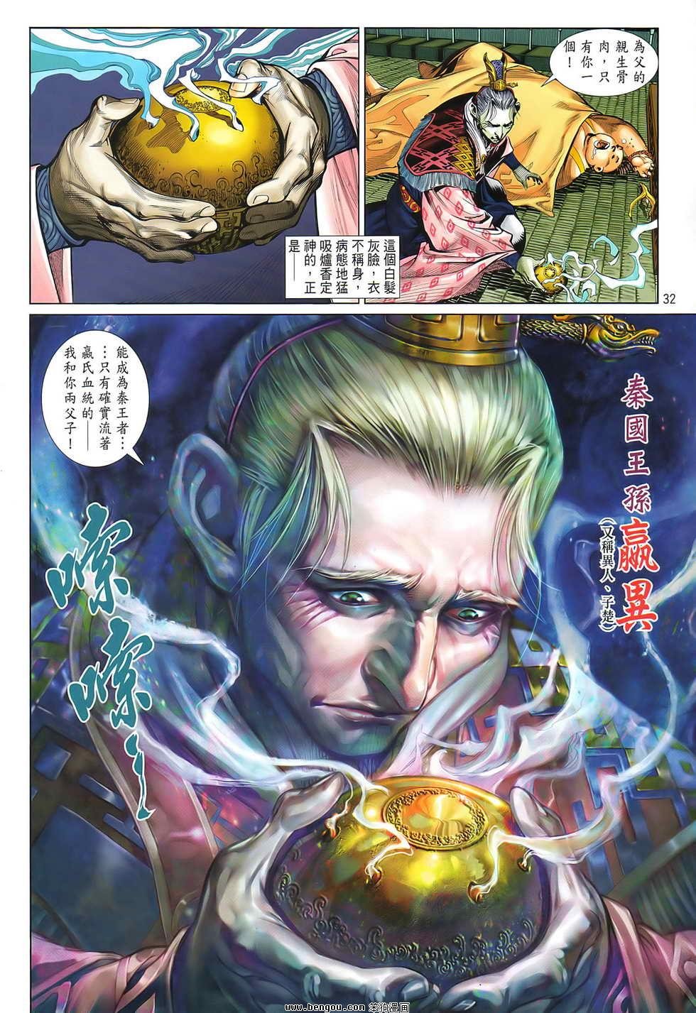 第02卷