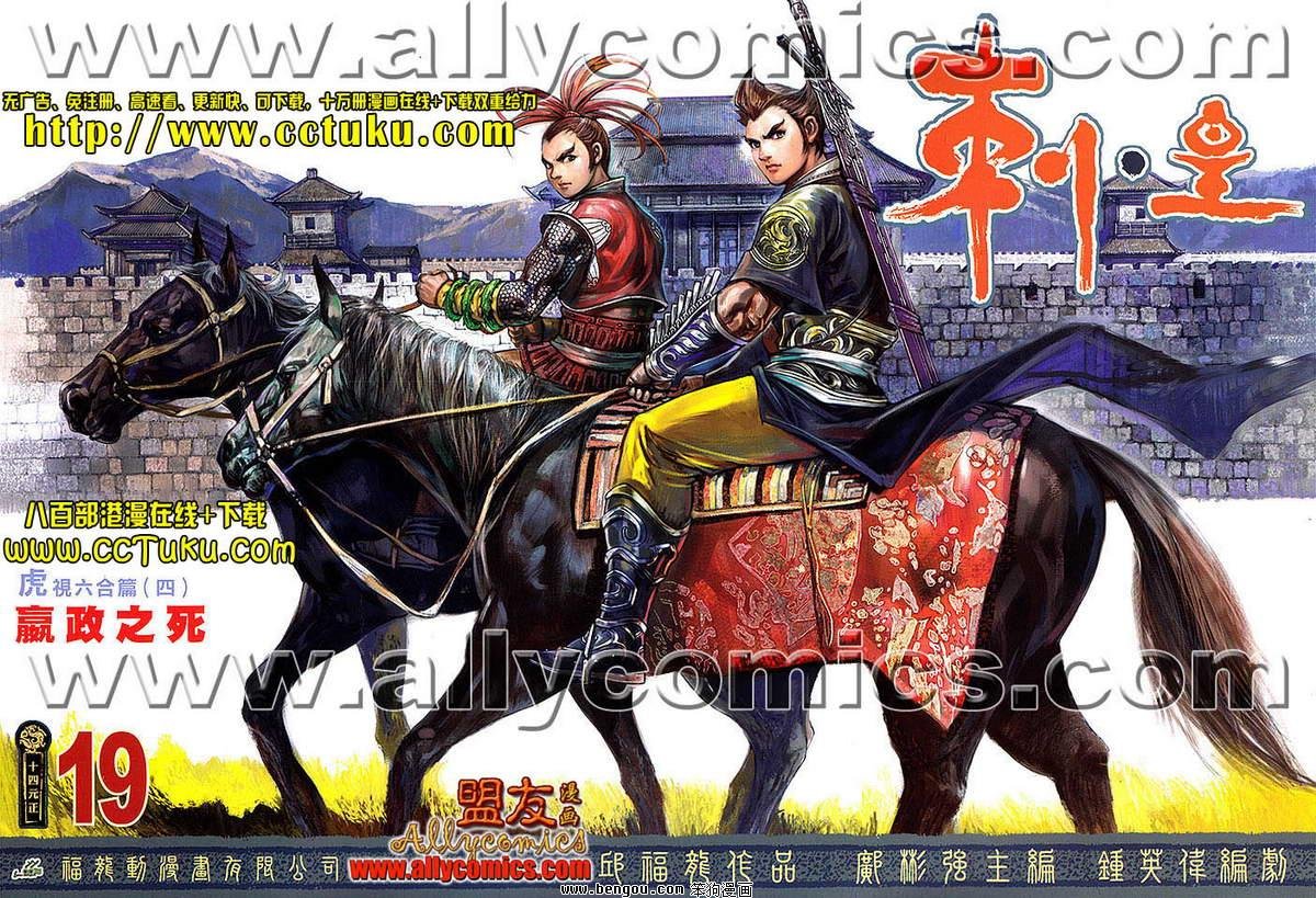 第19卷预览版