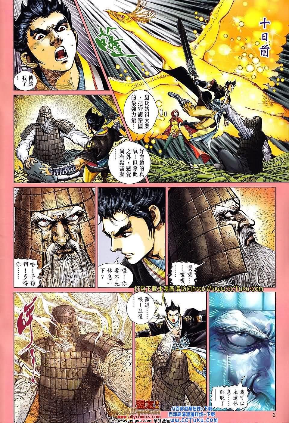 第19卷预览版