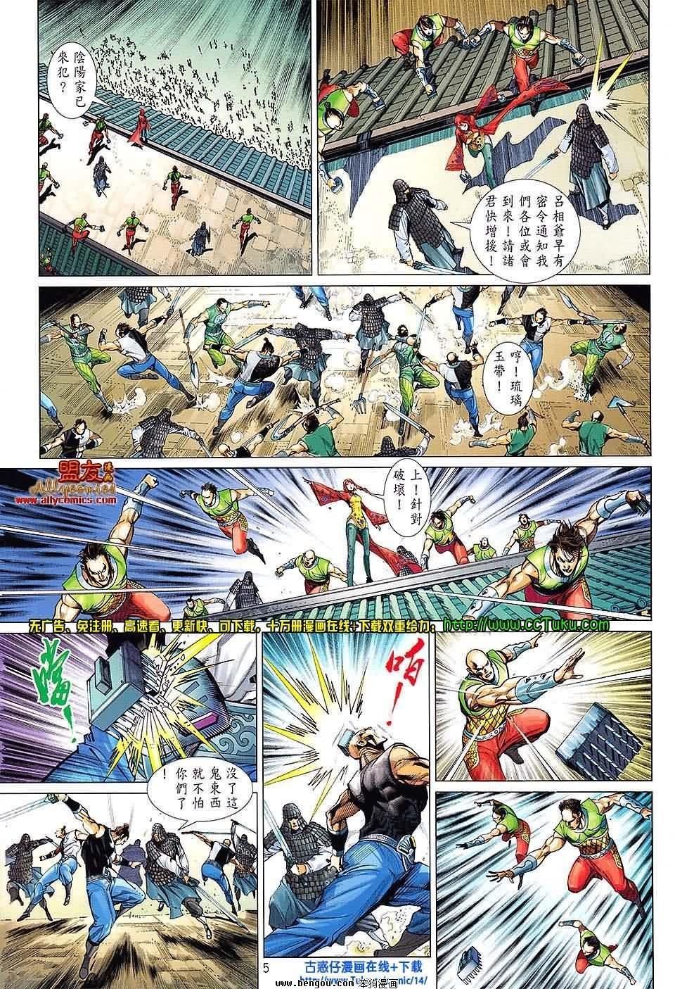 第19卷预览版
