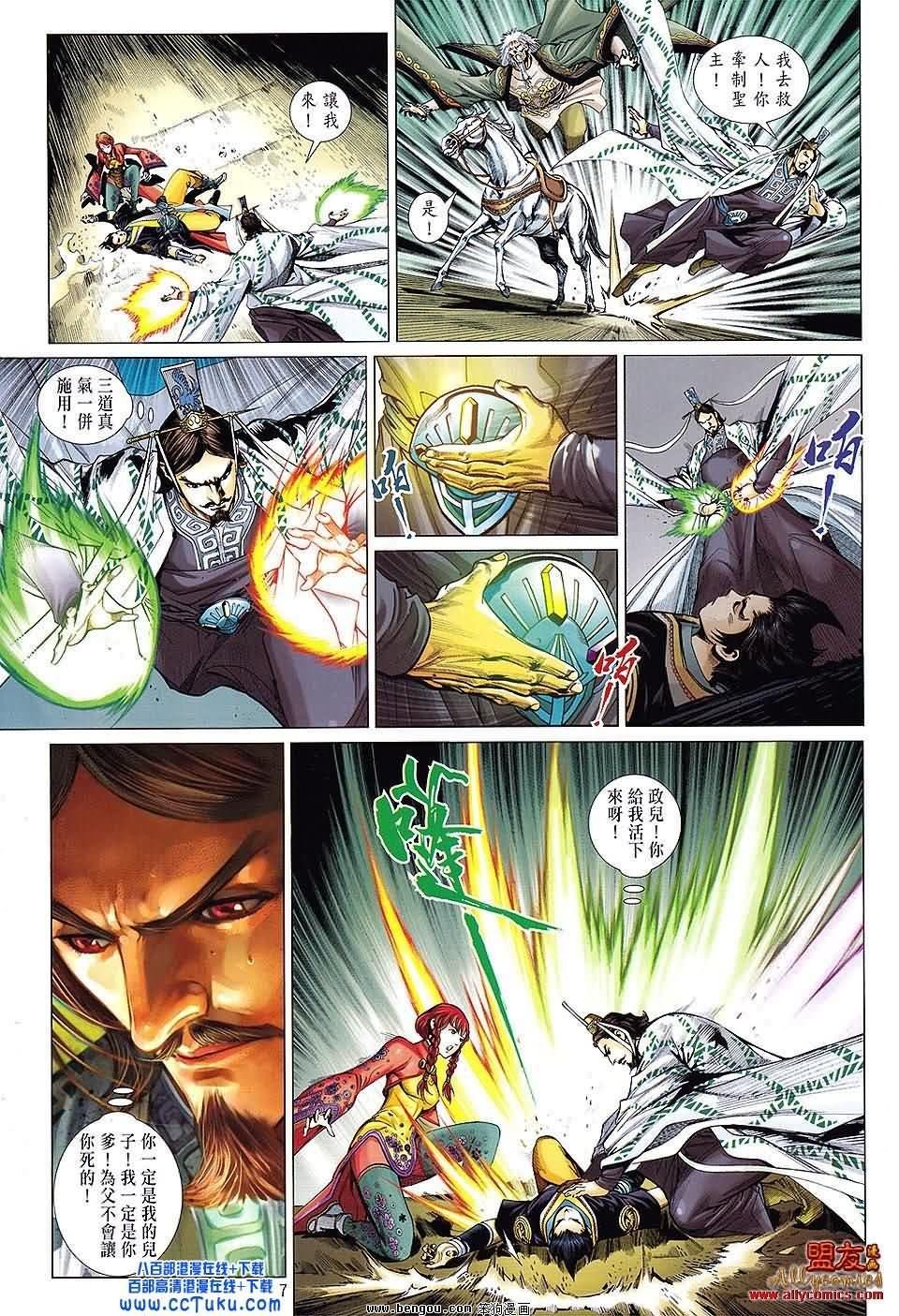 第19卷预览版