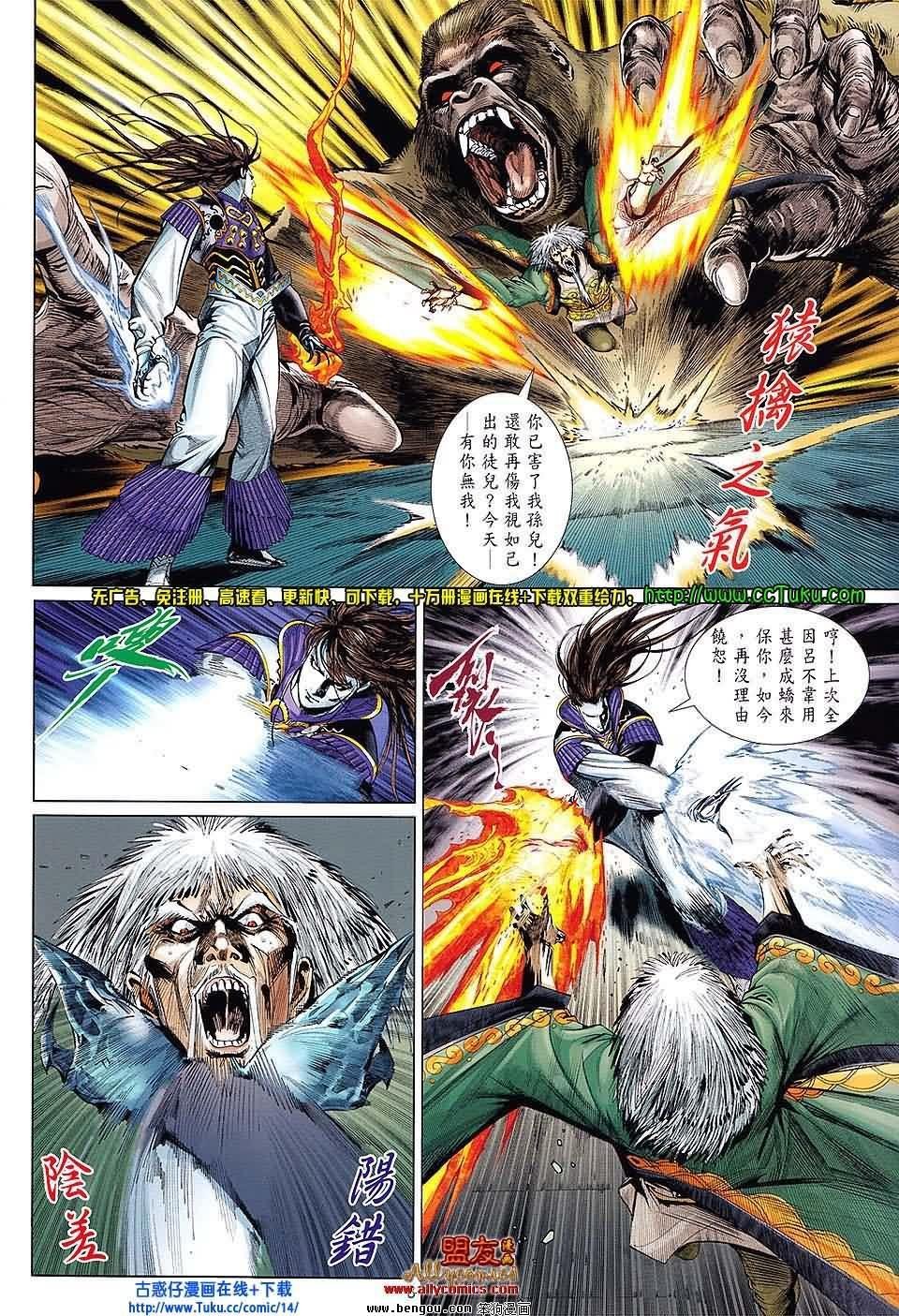 第19卷预览版