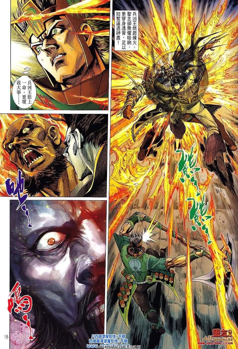 第19卷预览版