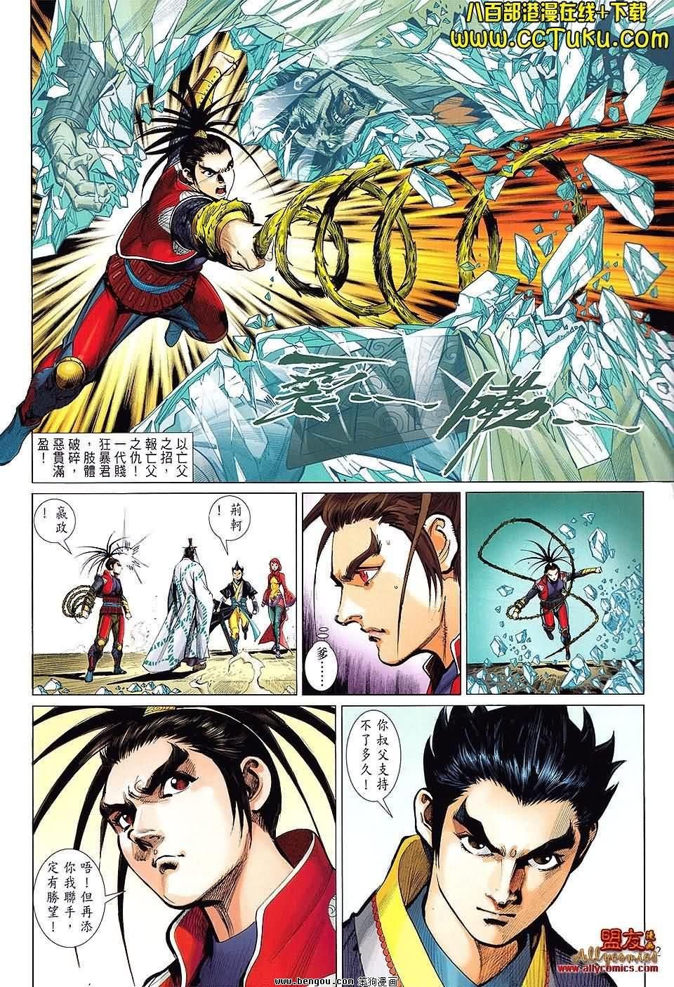 第19卷预览版