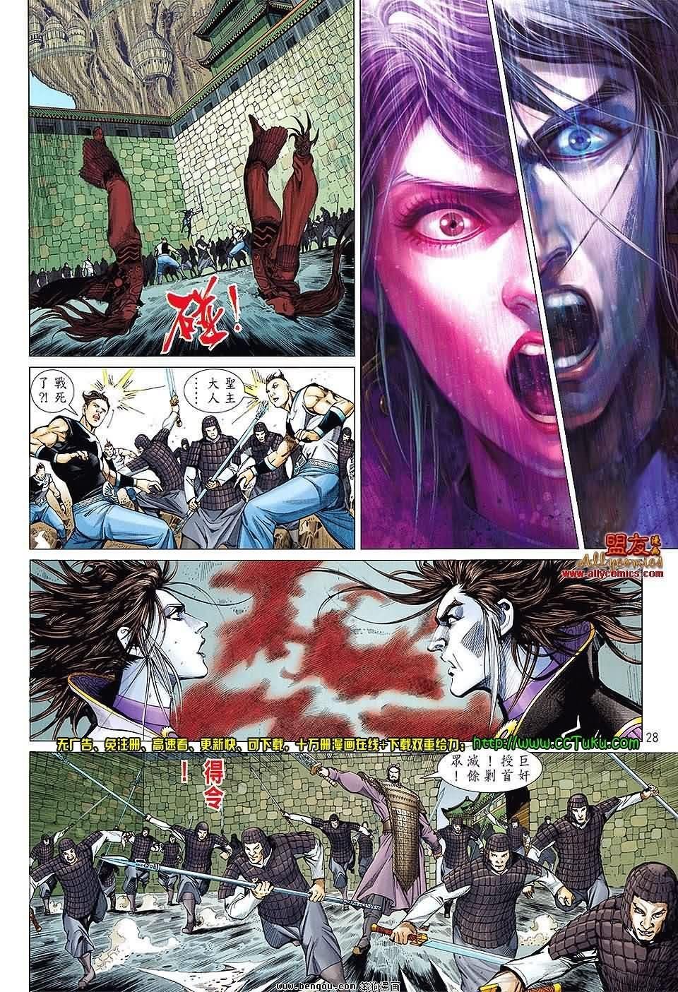 第19卷预览版