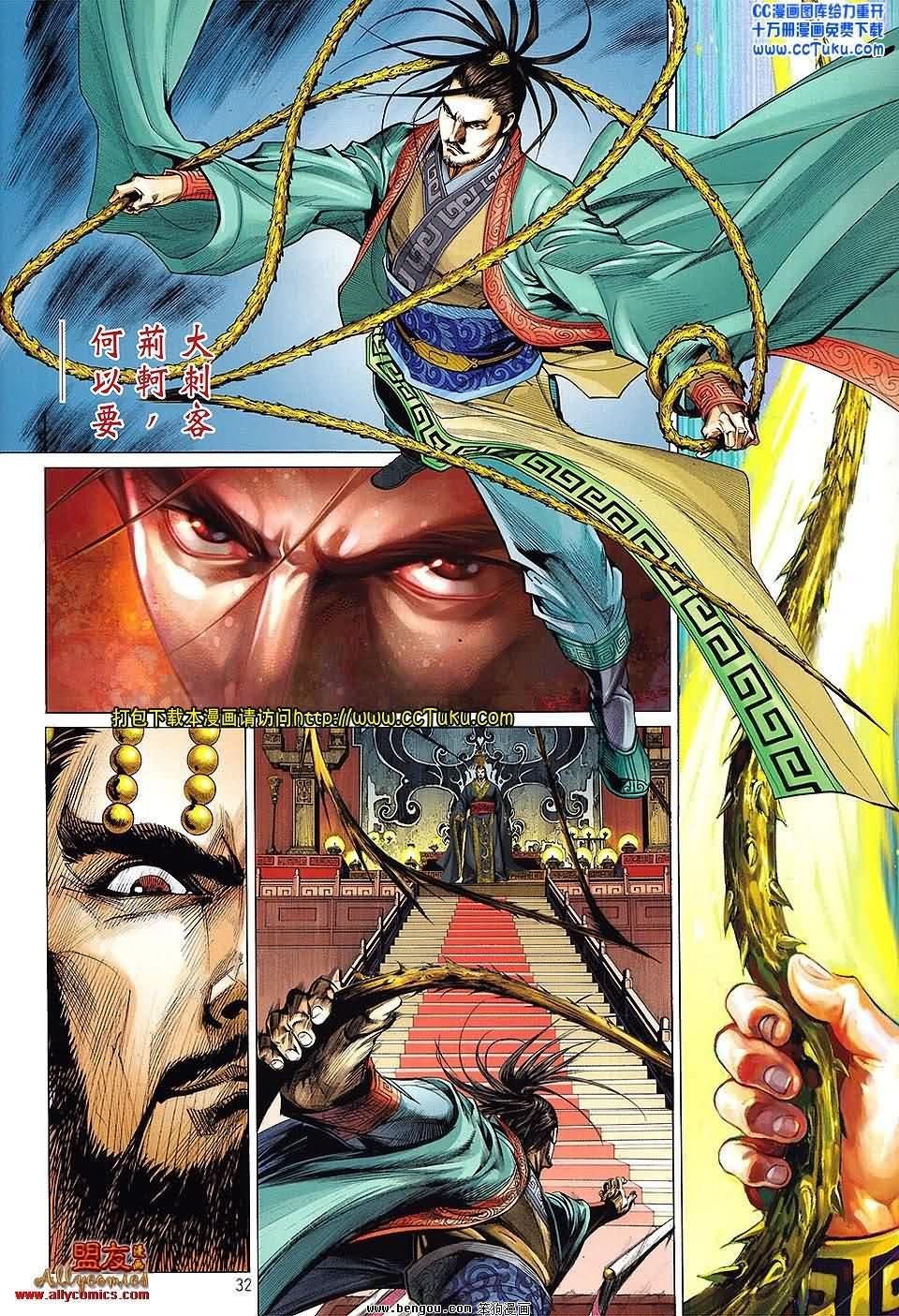 第19卷预览版