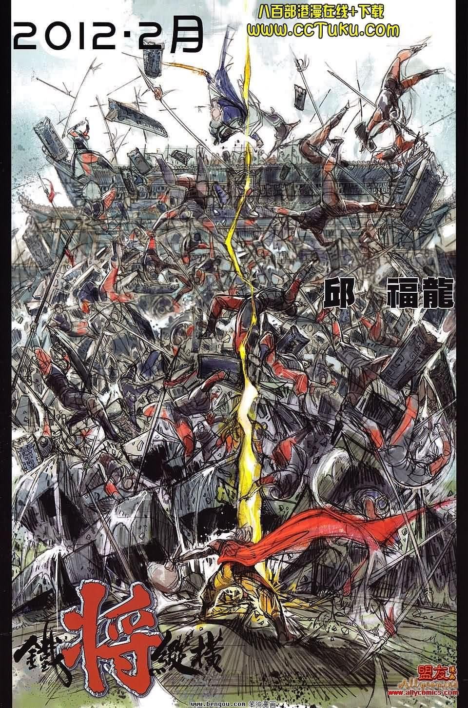 第19卷预览版