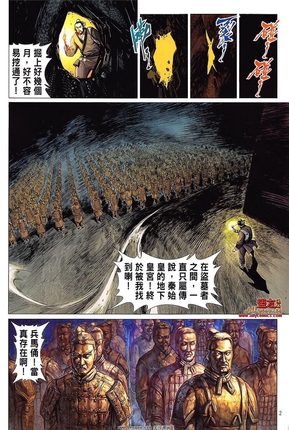 第20卷预览版