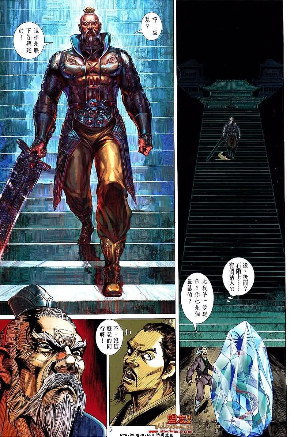 第20卷预览版