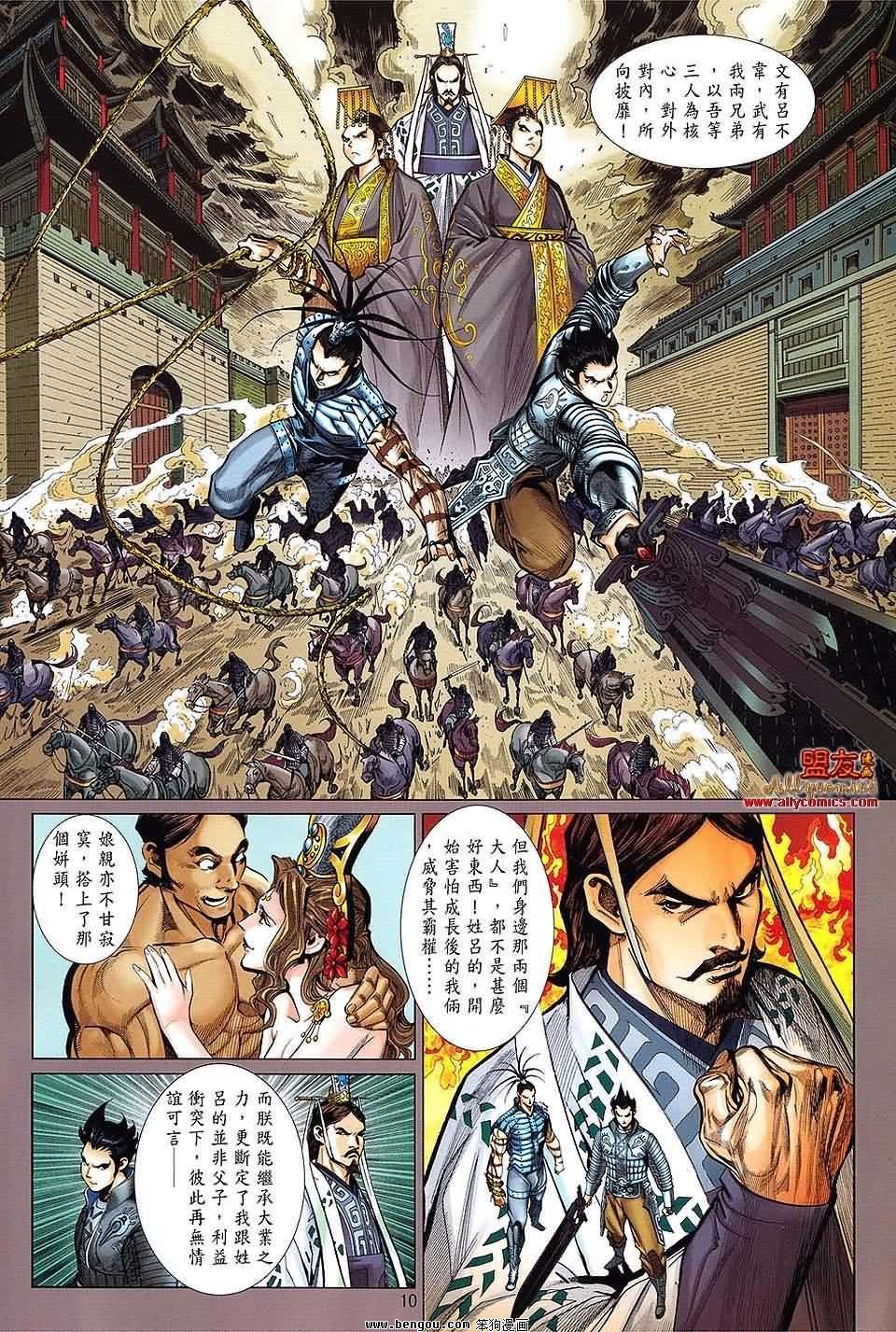 第20卷预览版