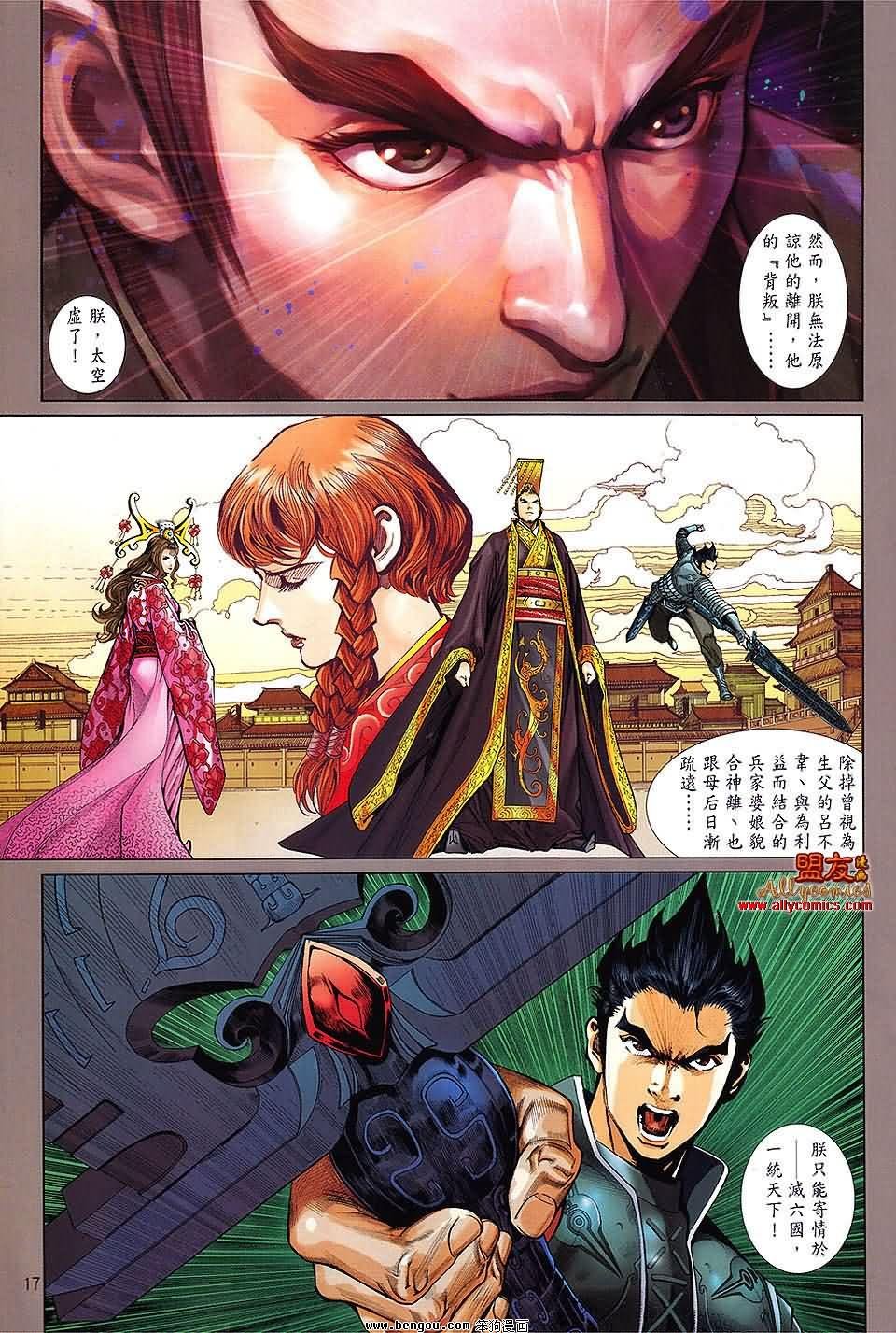 第20卷预览版