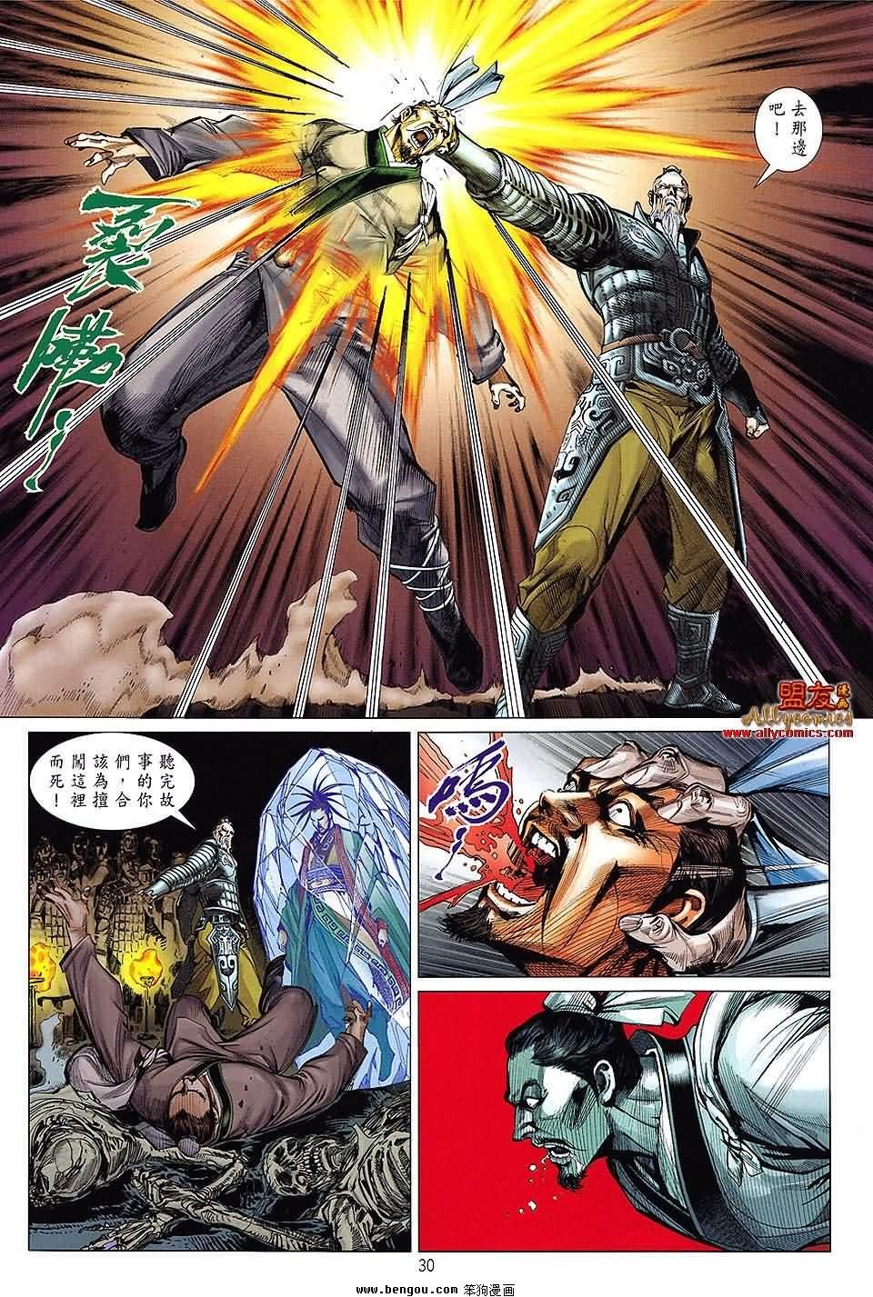 第20卷预览版