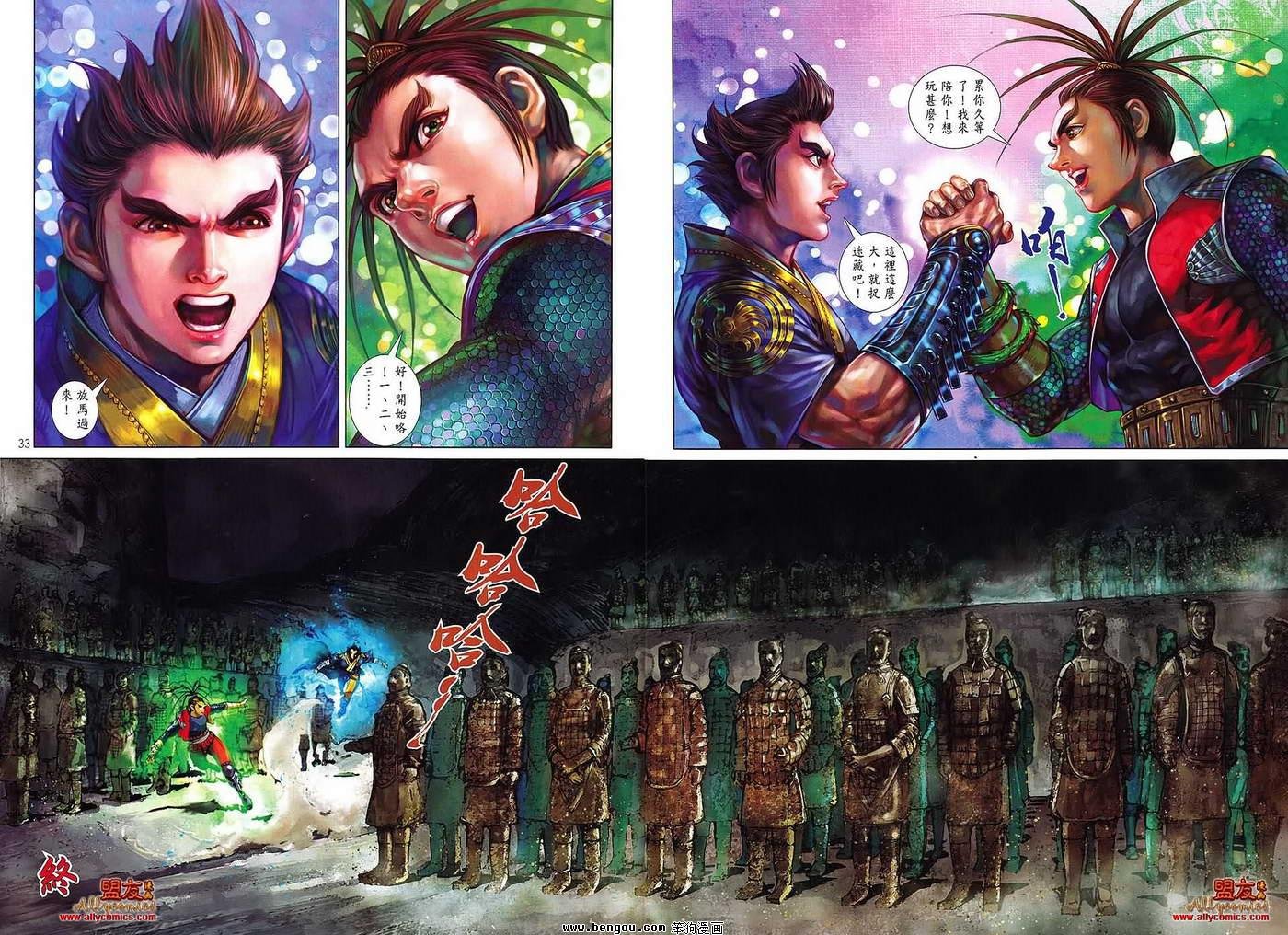 第20卷预览版