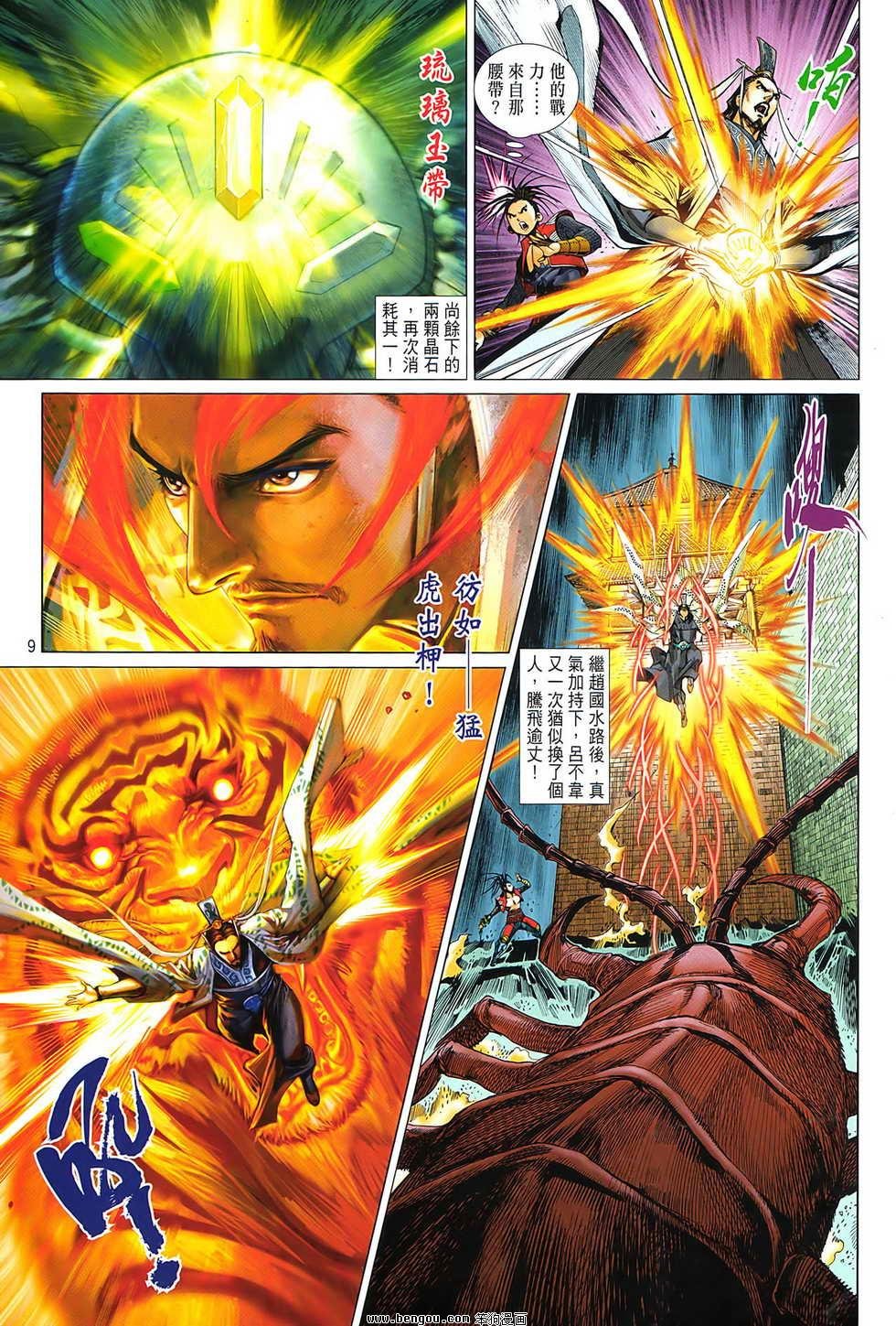 第04卷