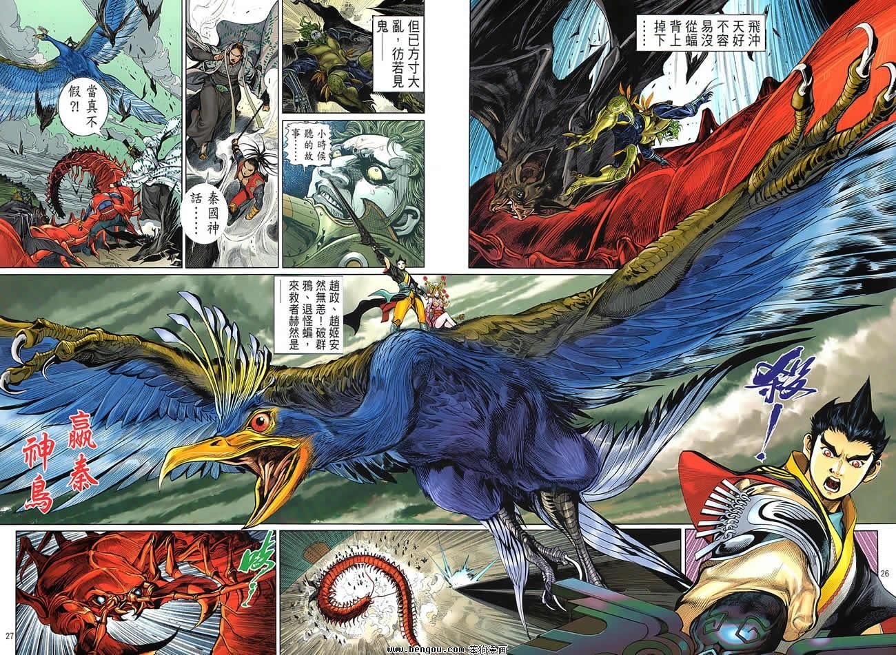 第04卷