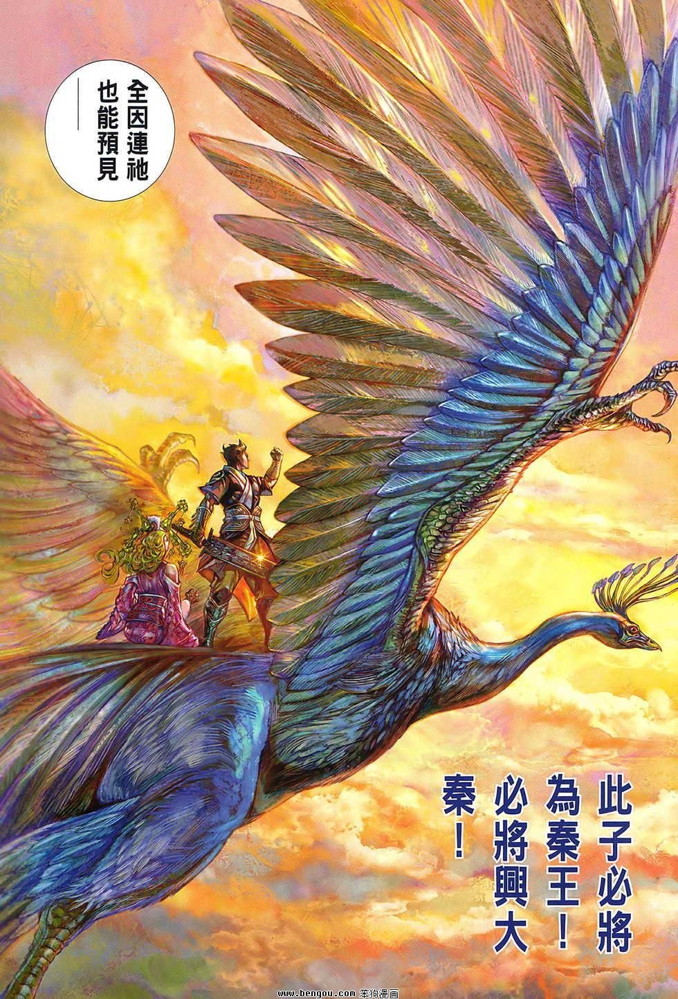 第04卷