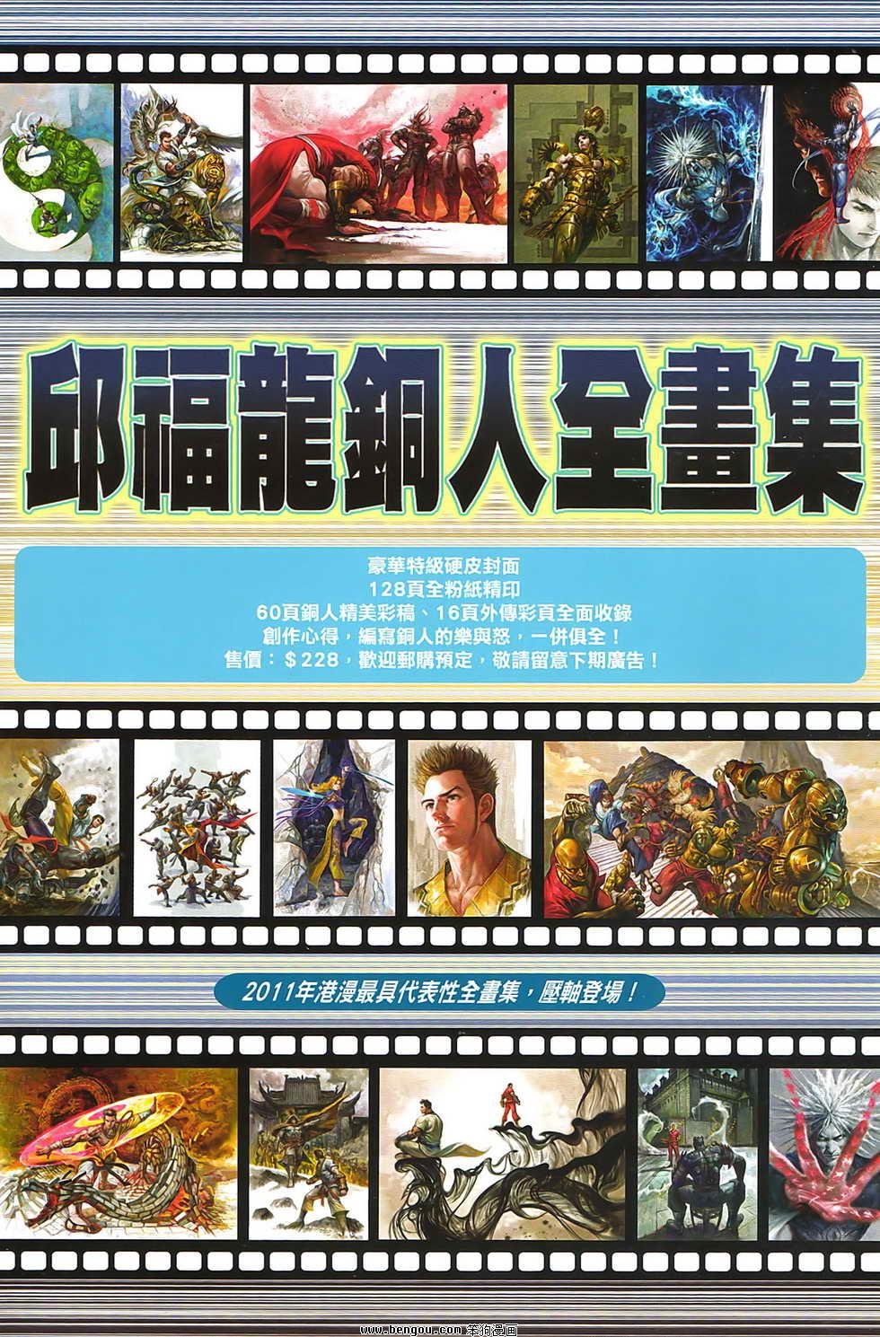 第04卷