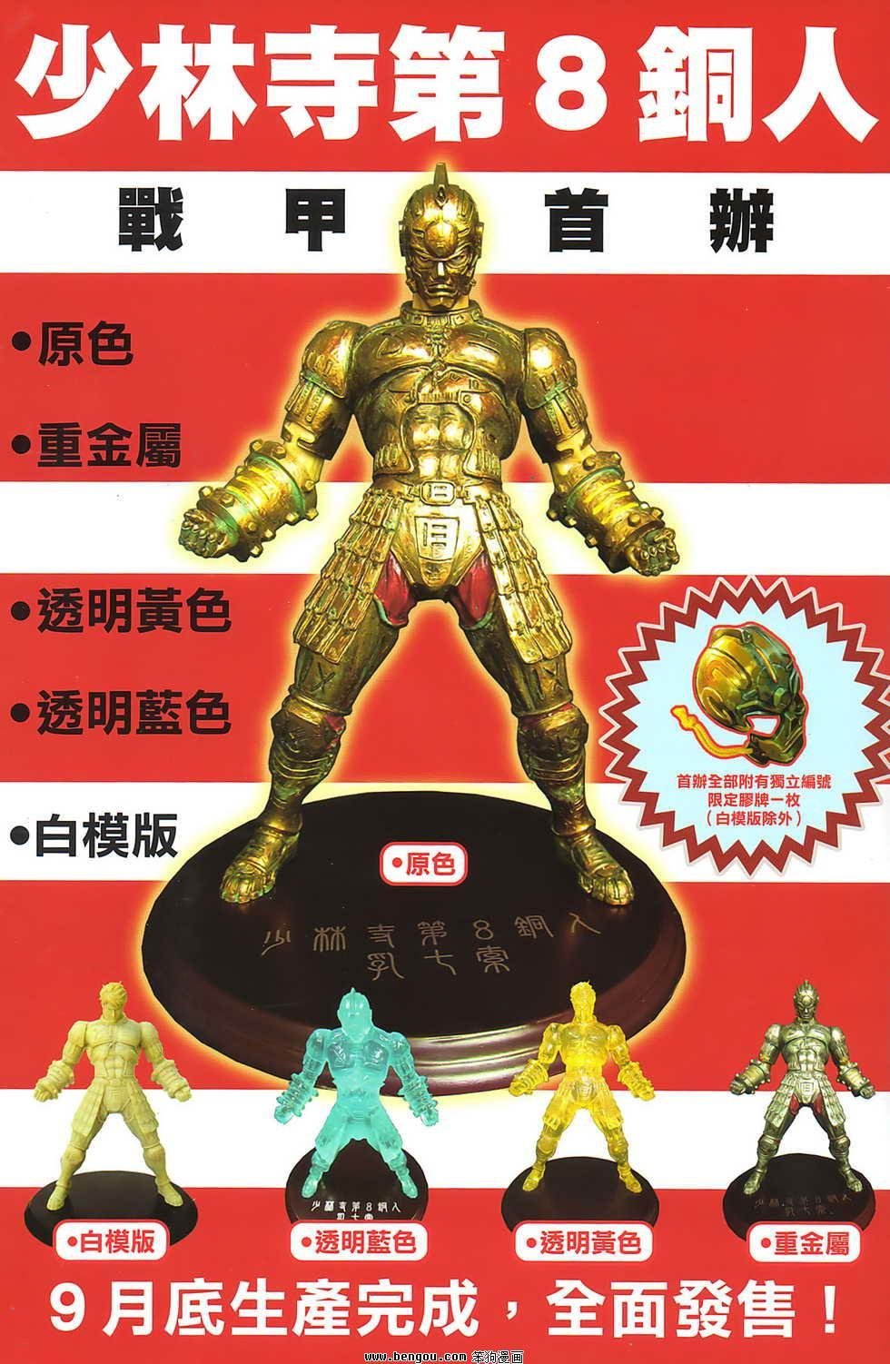 第04卷