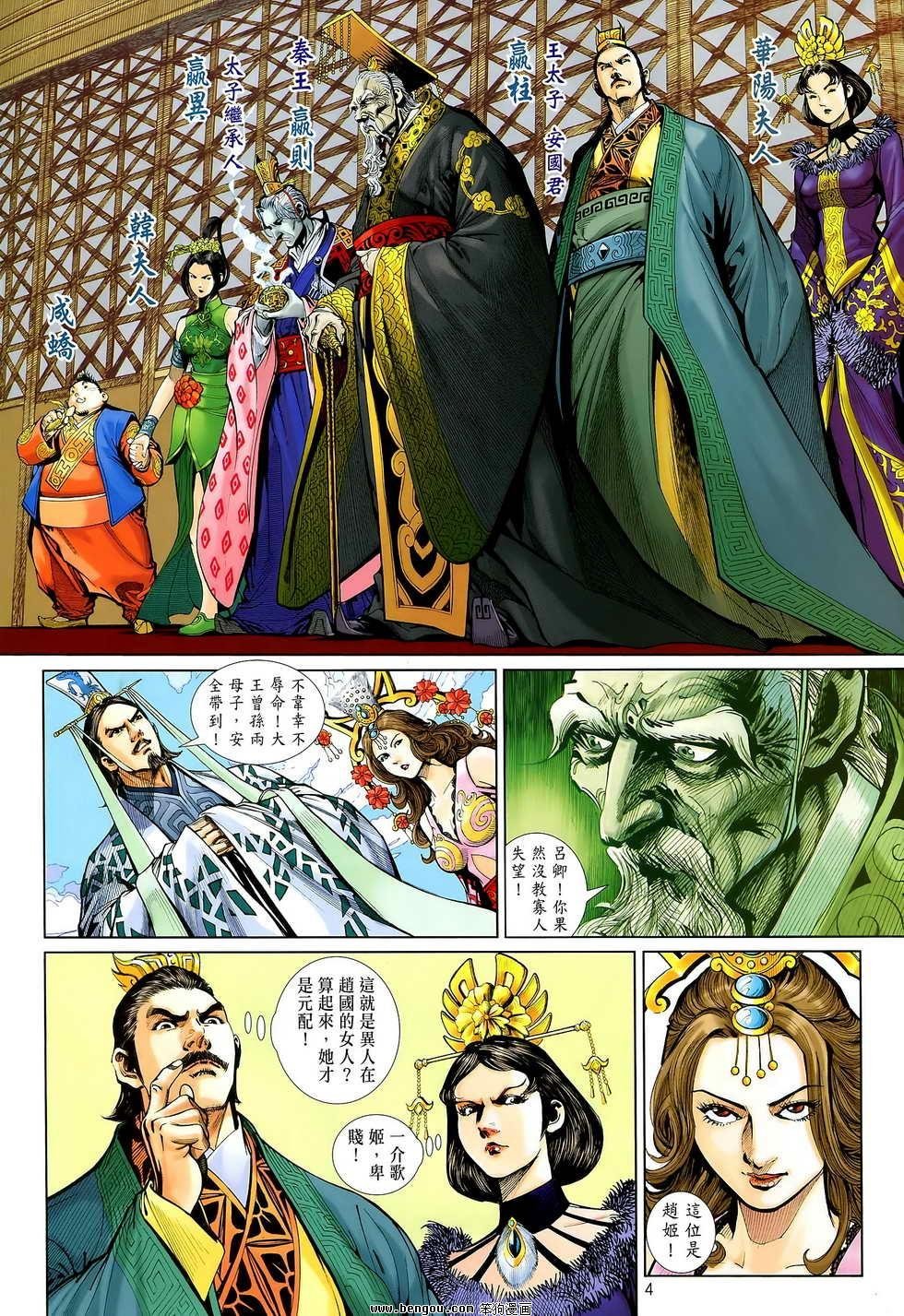 第05卷
