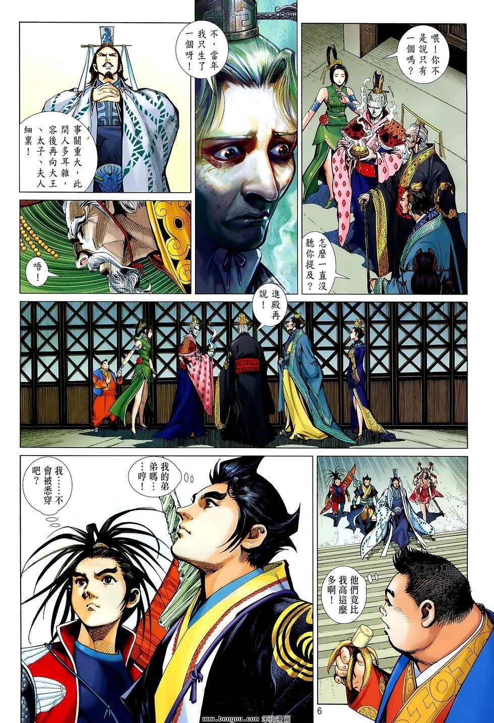第05卷