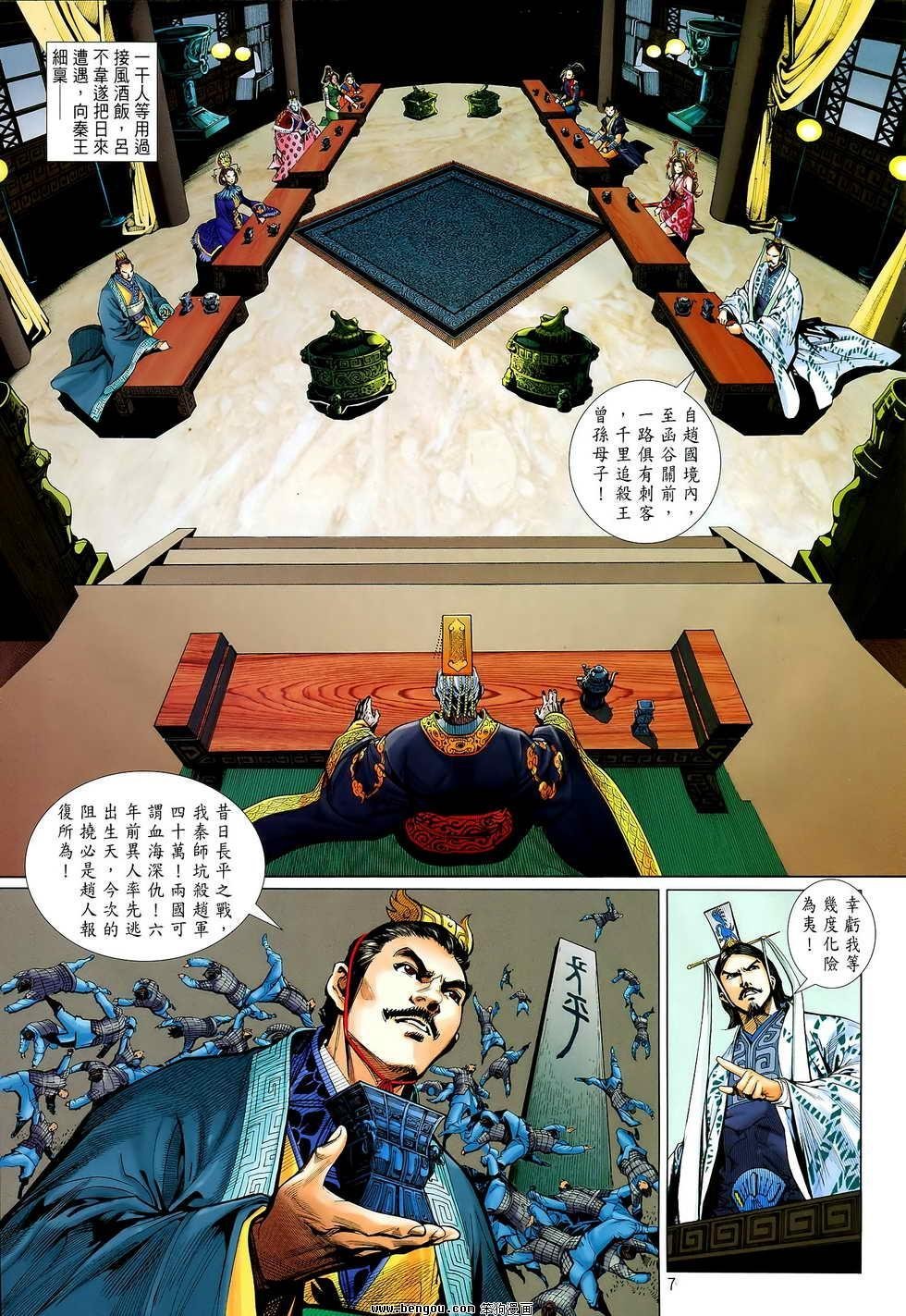 第05卷