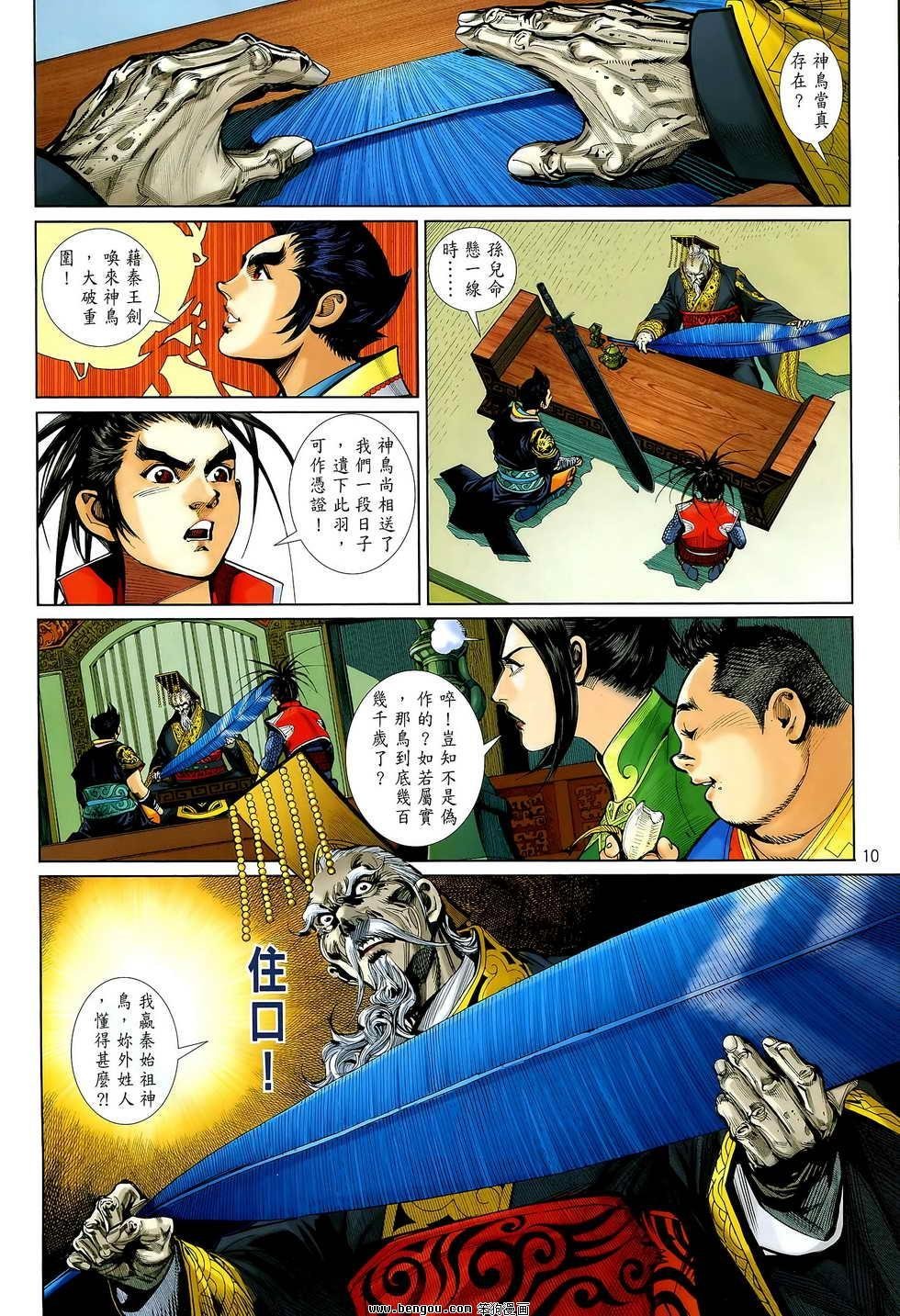 第05卷
