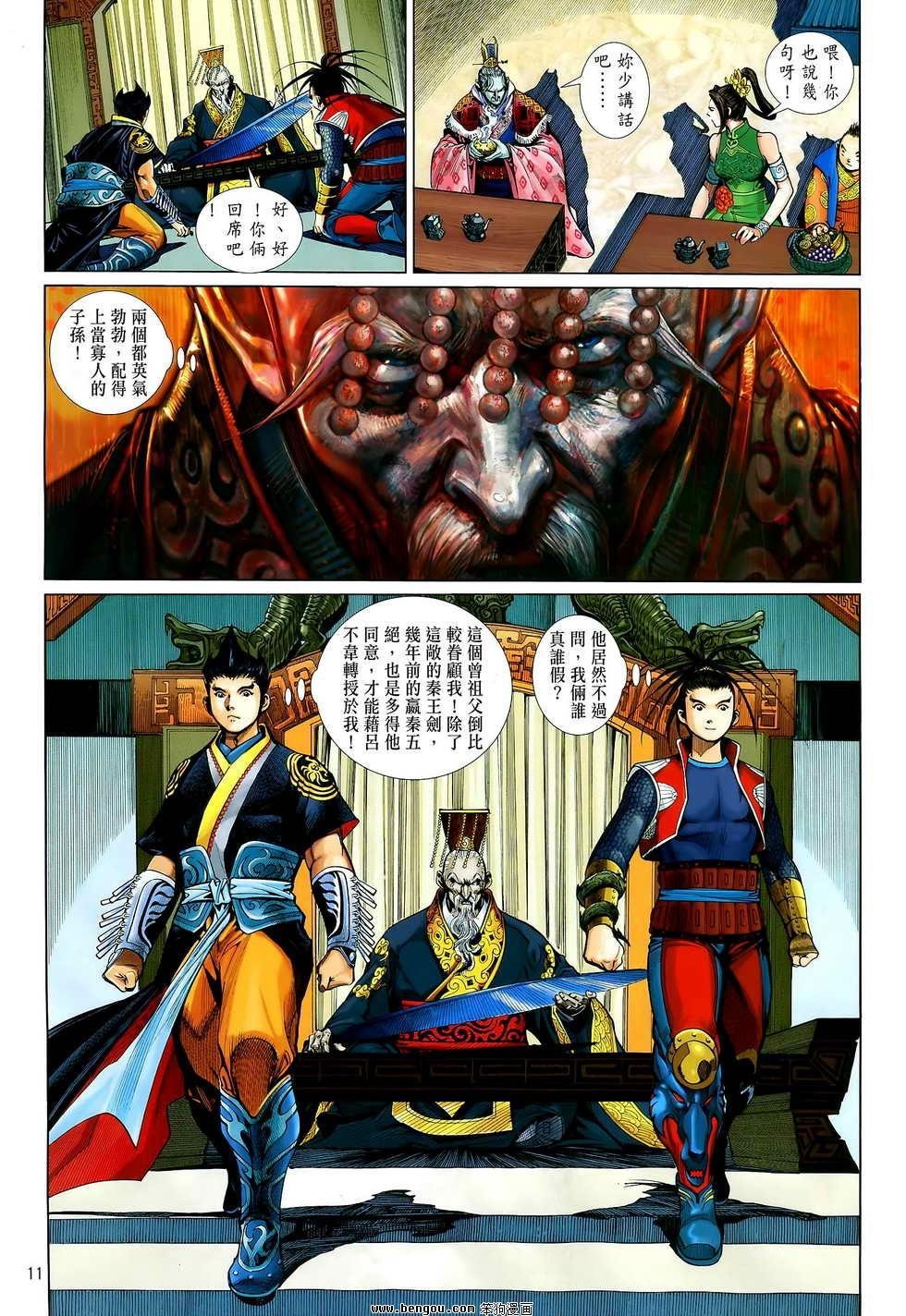 第05卷