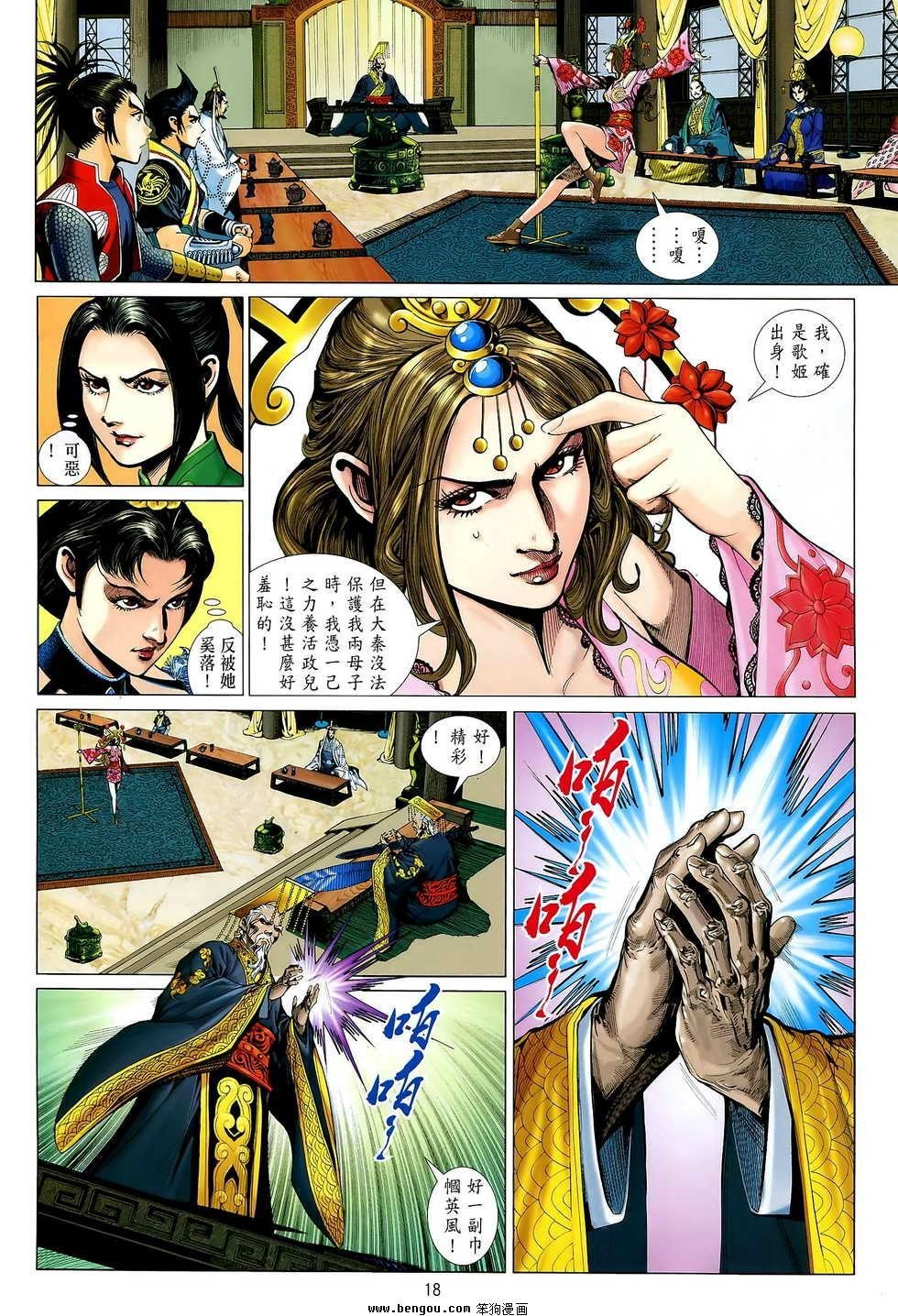 第05卷