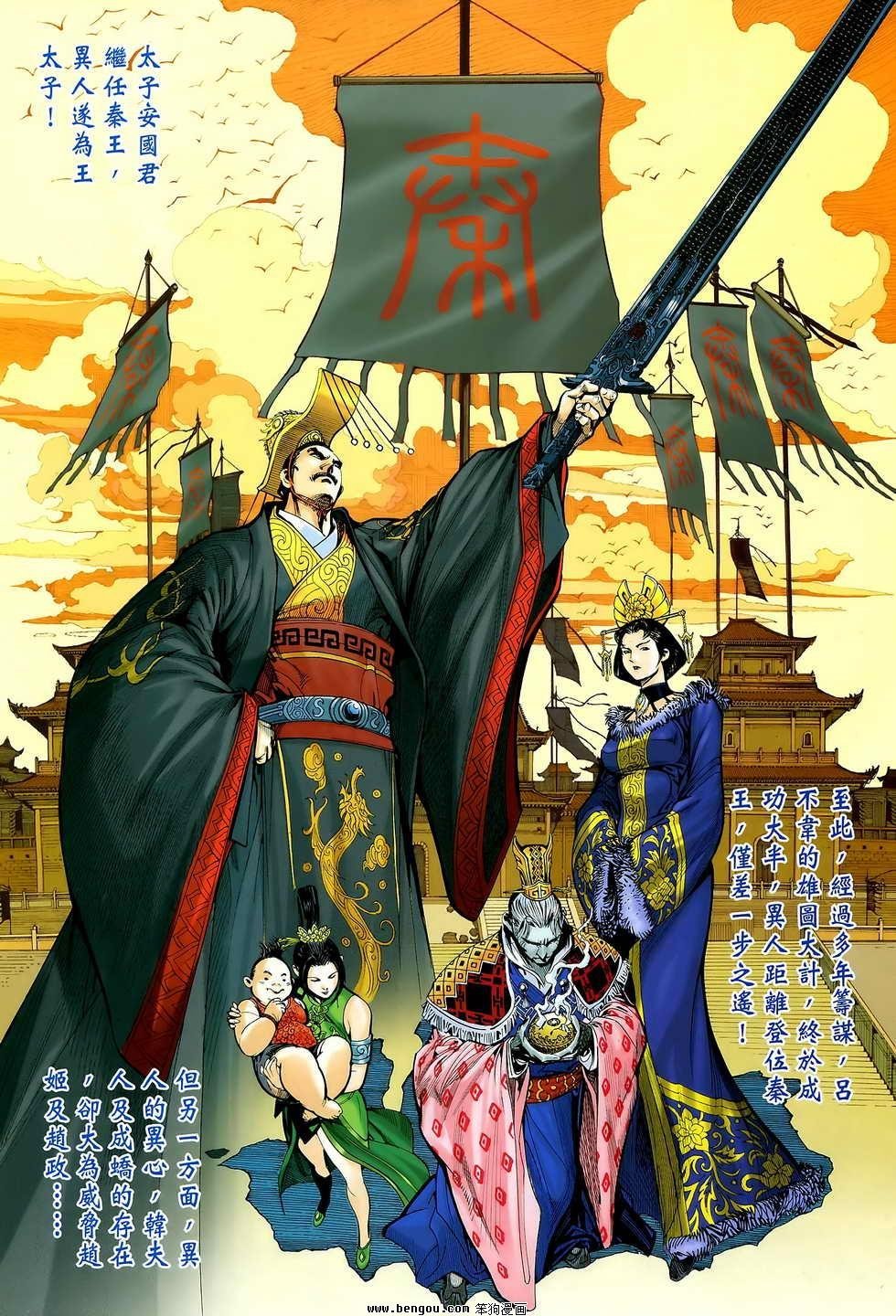 第05卷