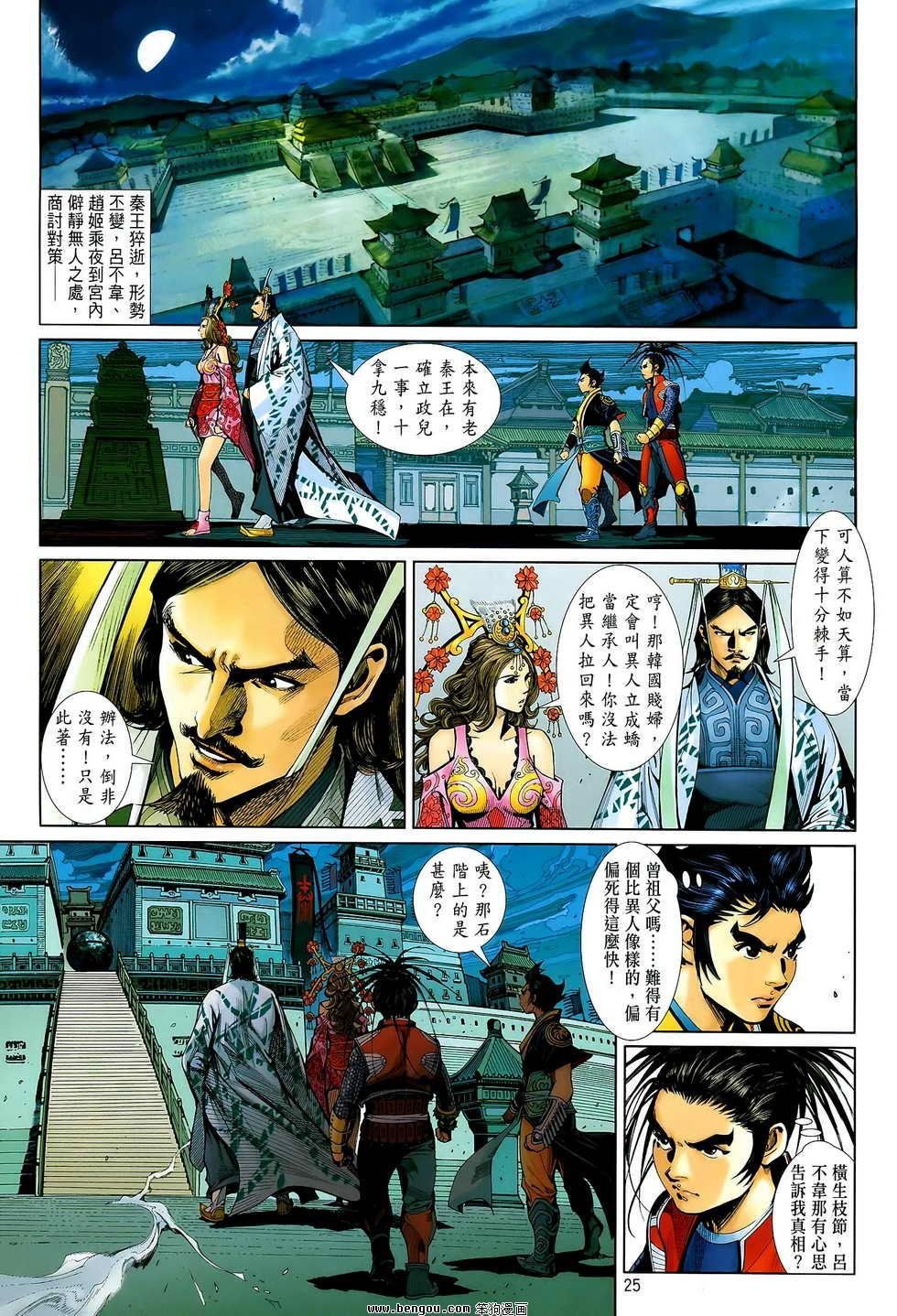 第05卷