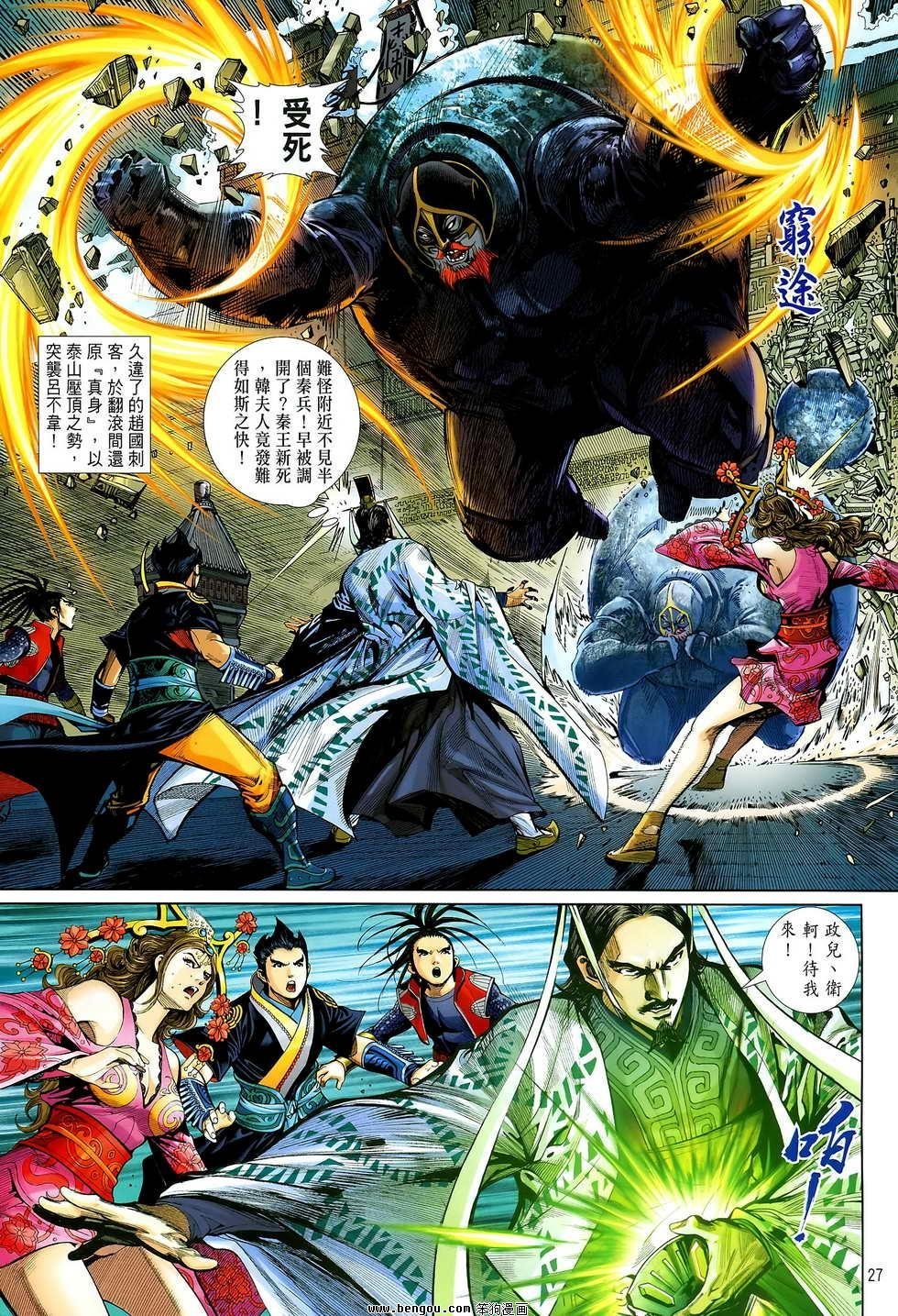 第05卷