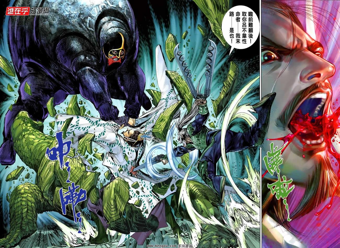 第05卷