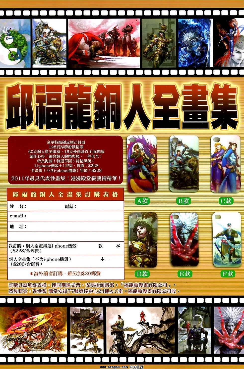 第05卷