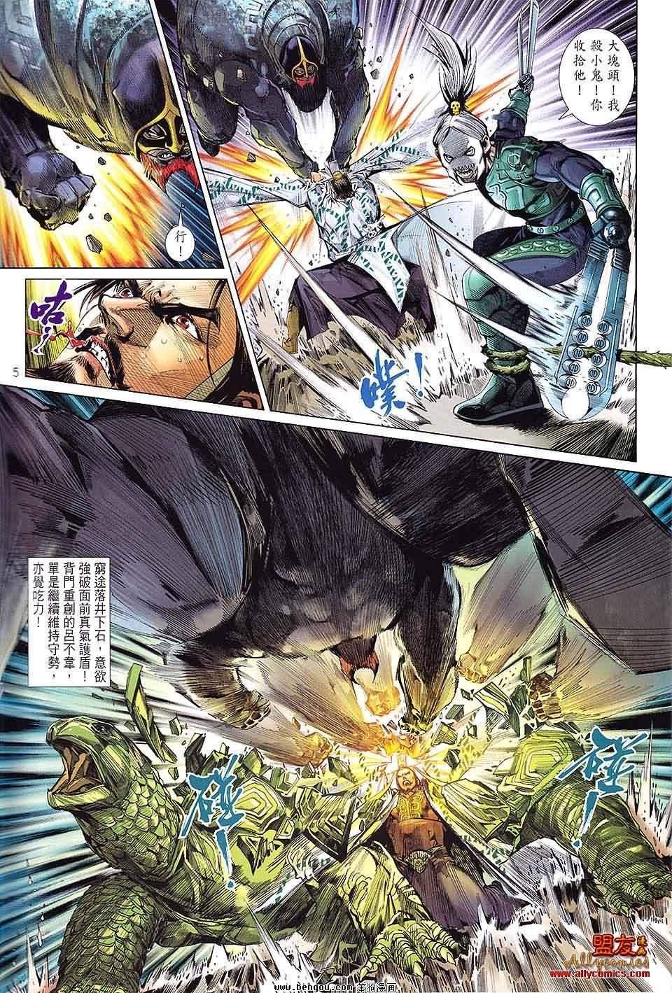 第06卷