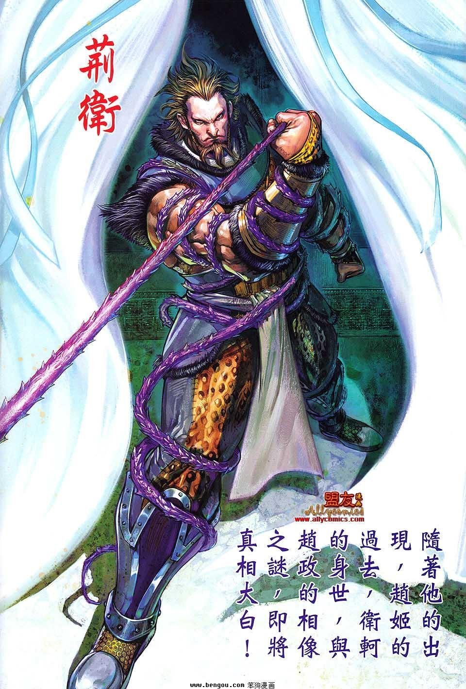 第06卷
