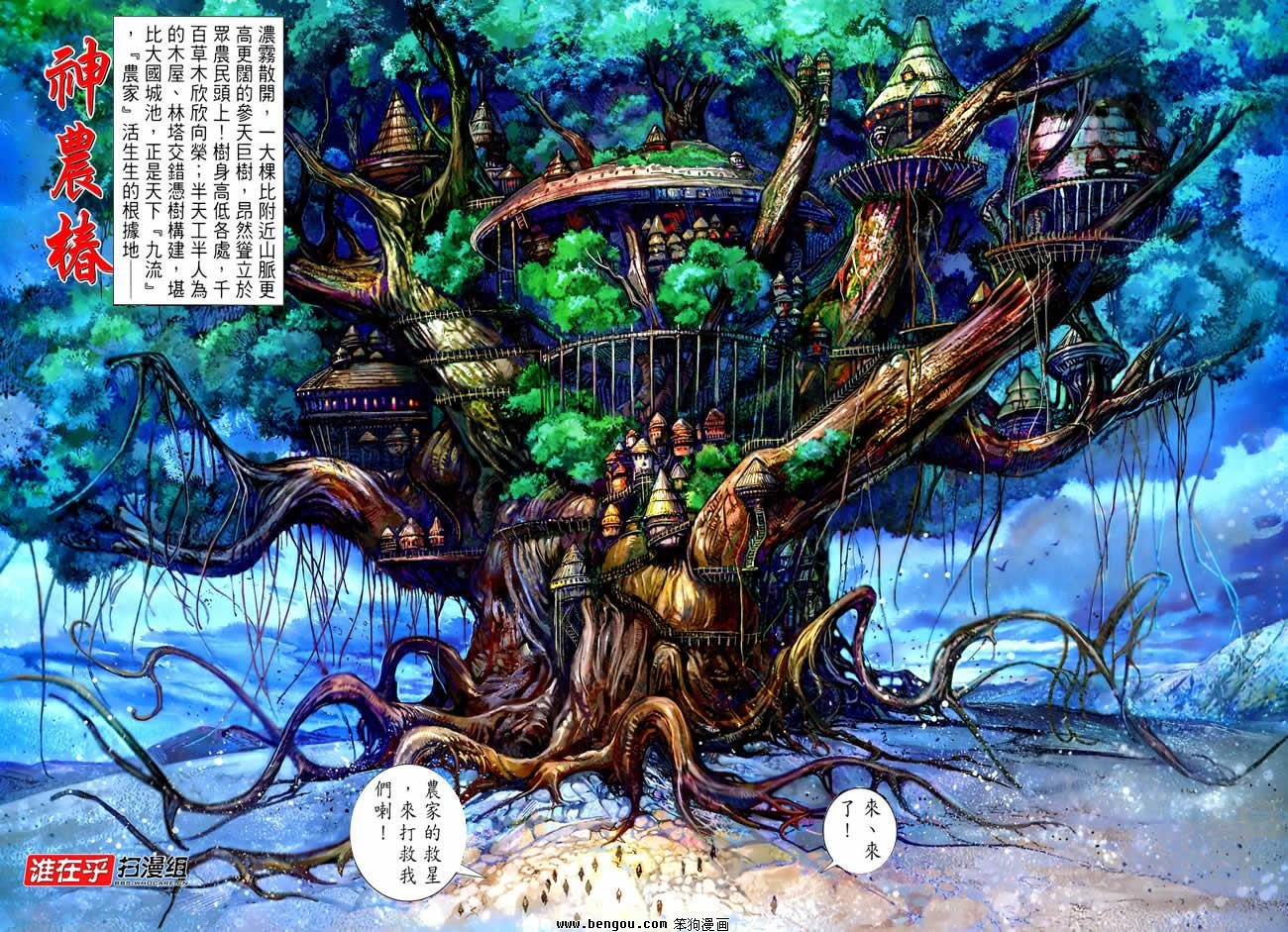 第07卷