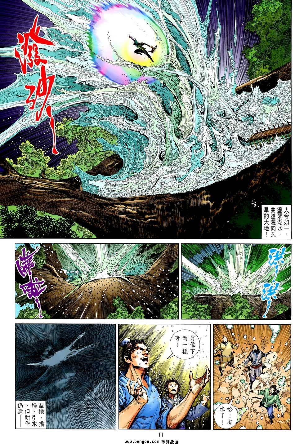 第07卷