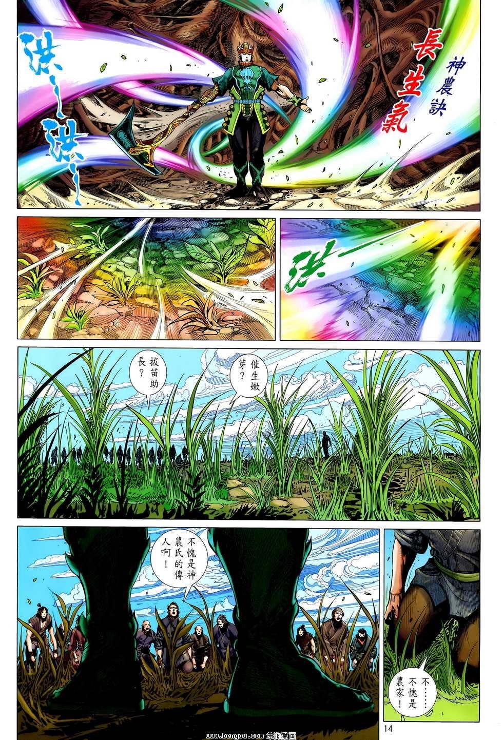 第07卷