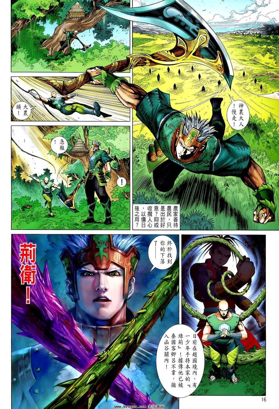 第07卷