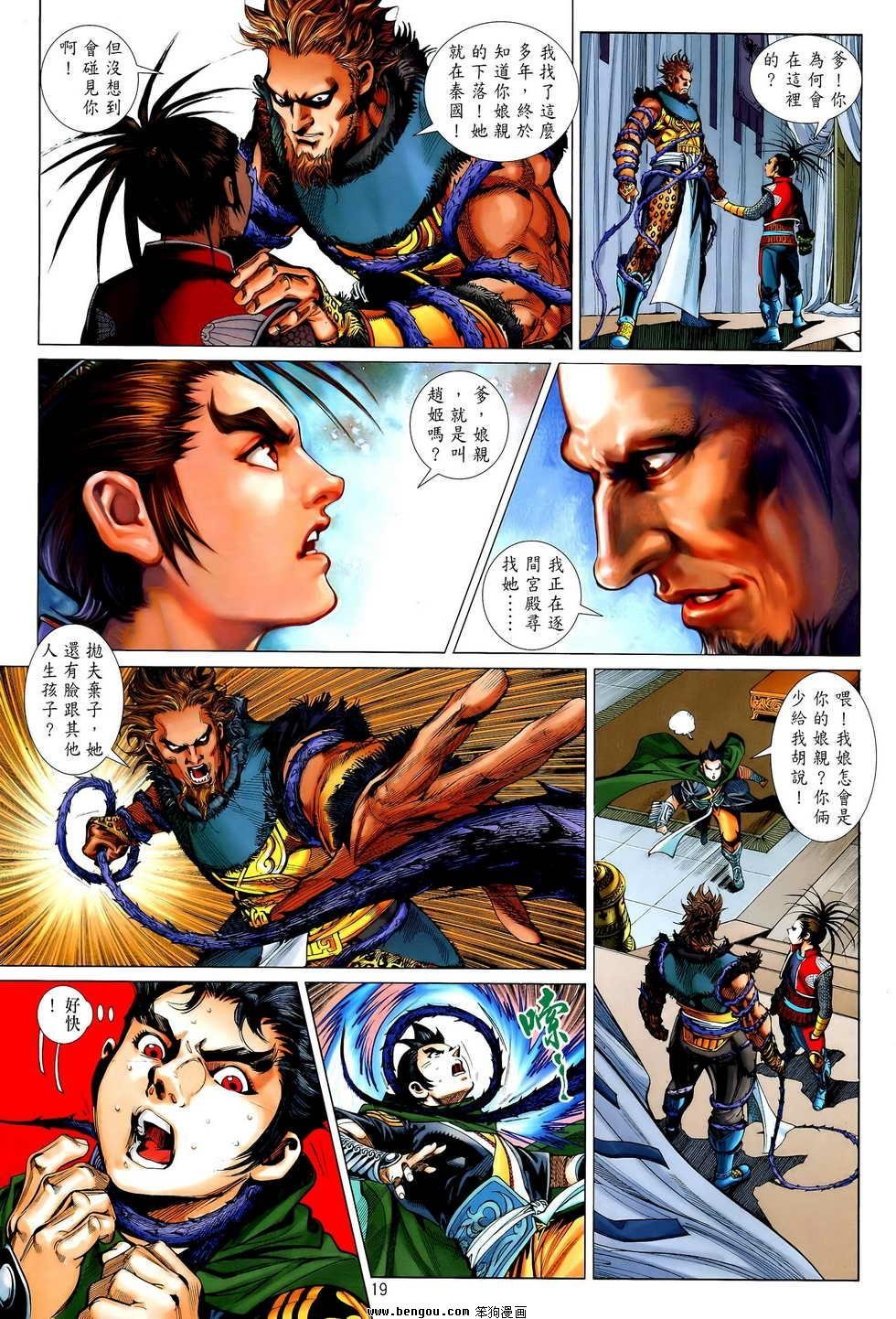 第07卷