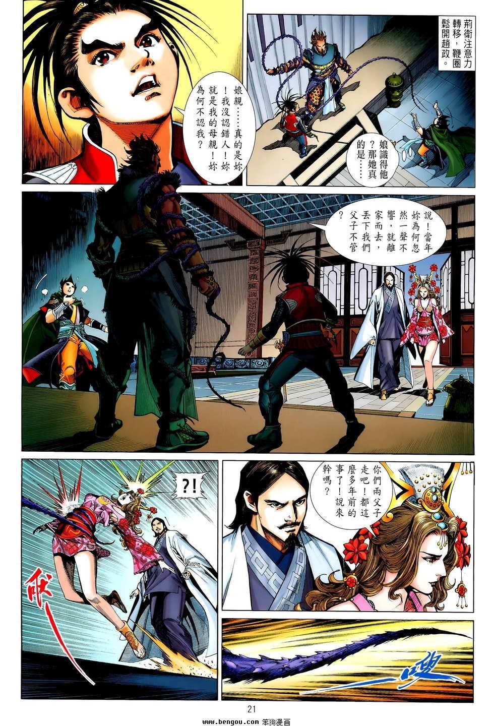 第07卷