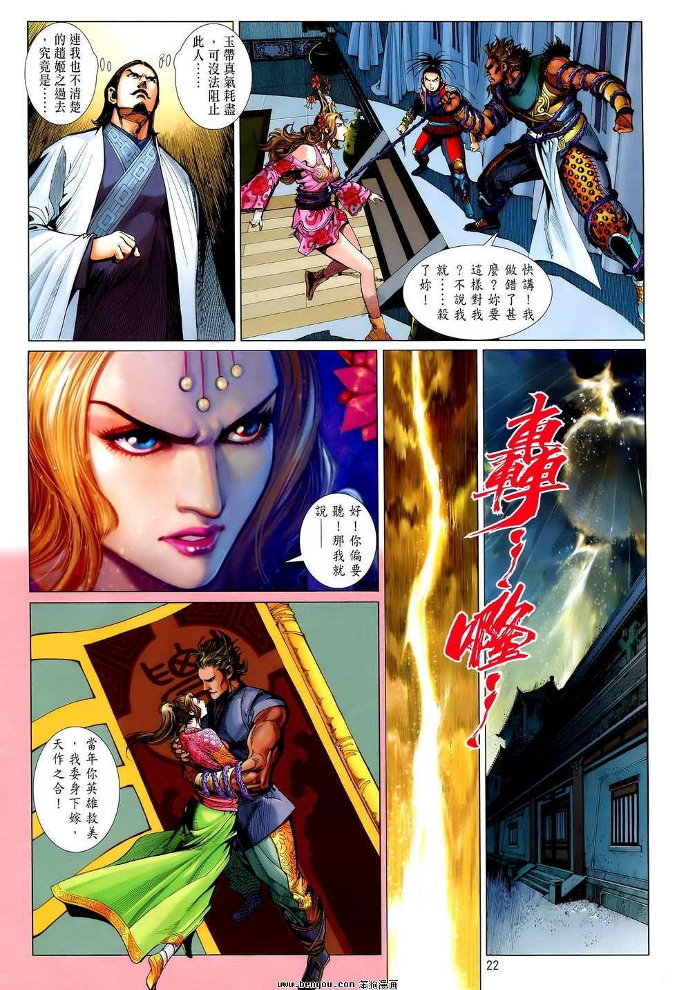 第07卷